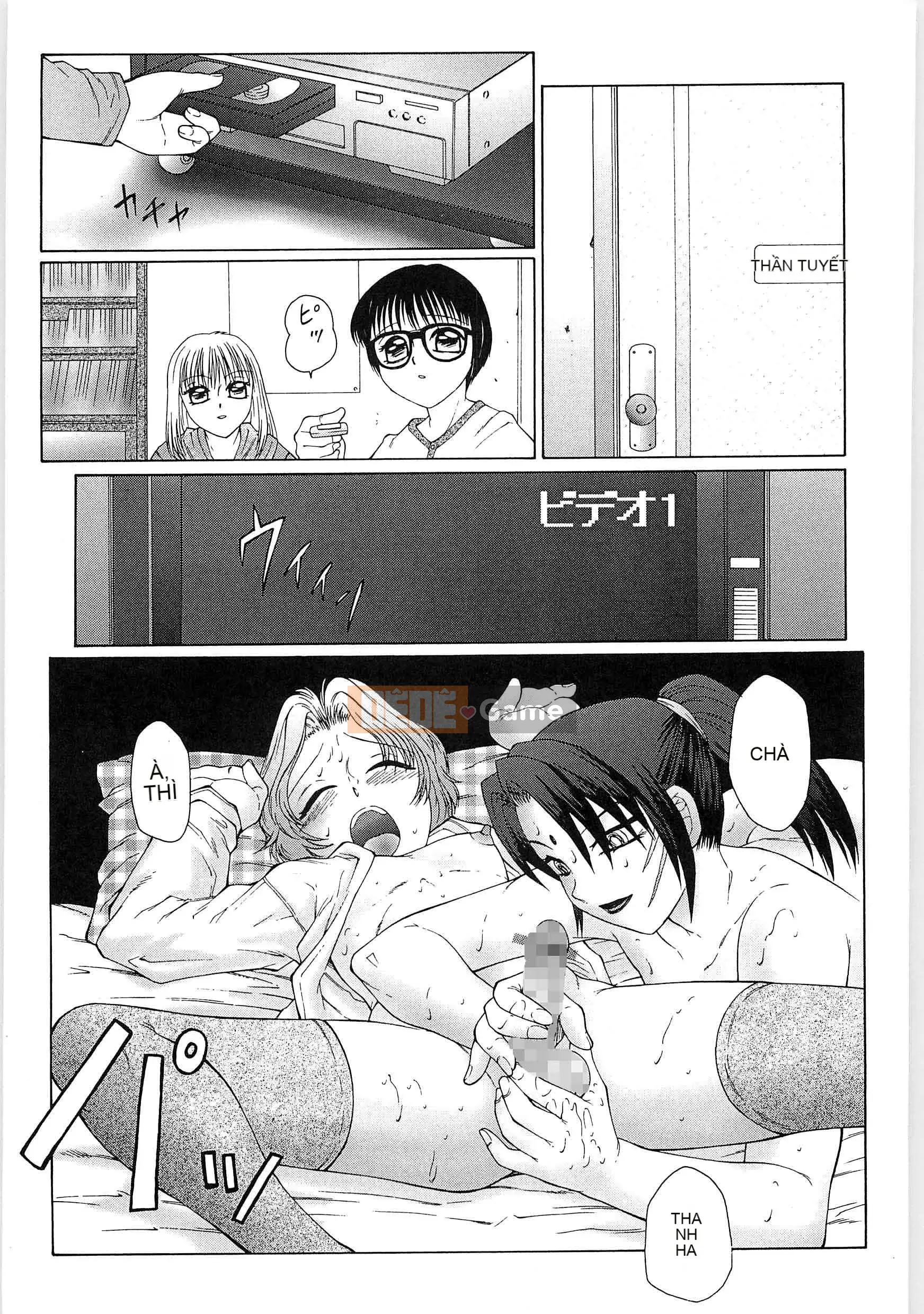 [Câu lạc bộ Fuusen] Libido Y