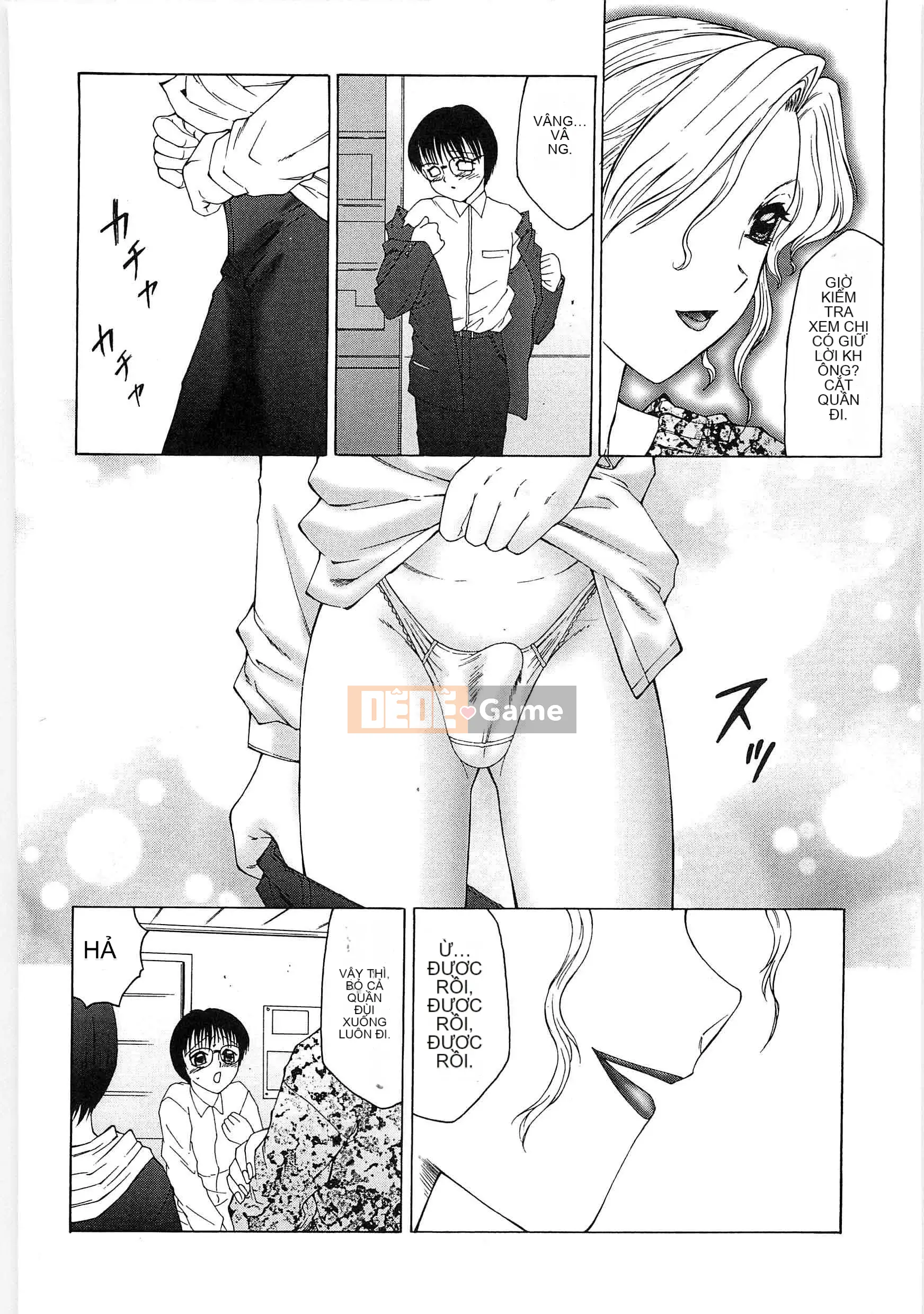 [Câu lạc bộ Fuusen] Libido Y