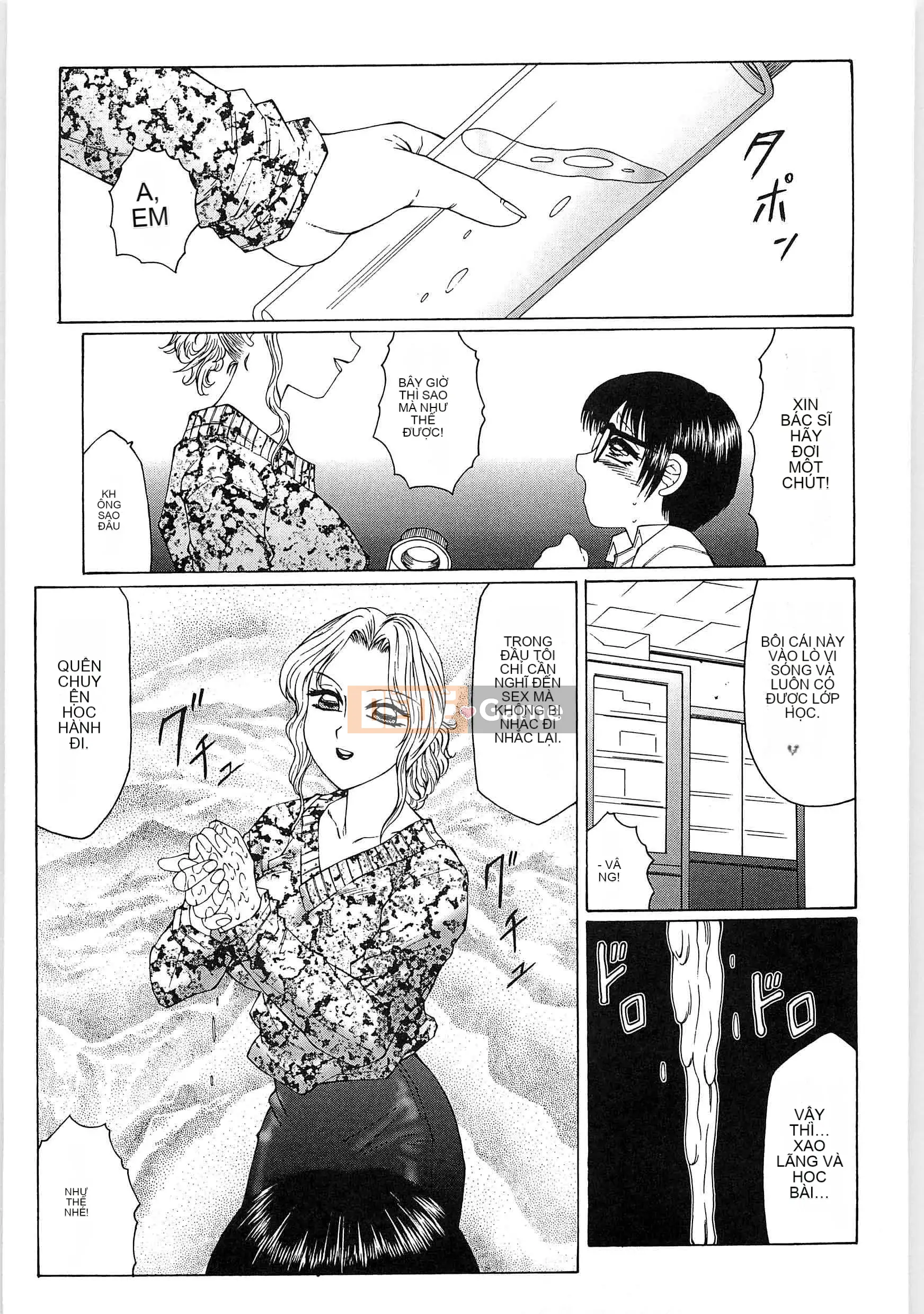 [Câu lạc bộ Fuusen] Libido Y