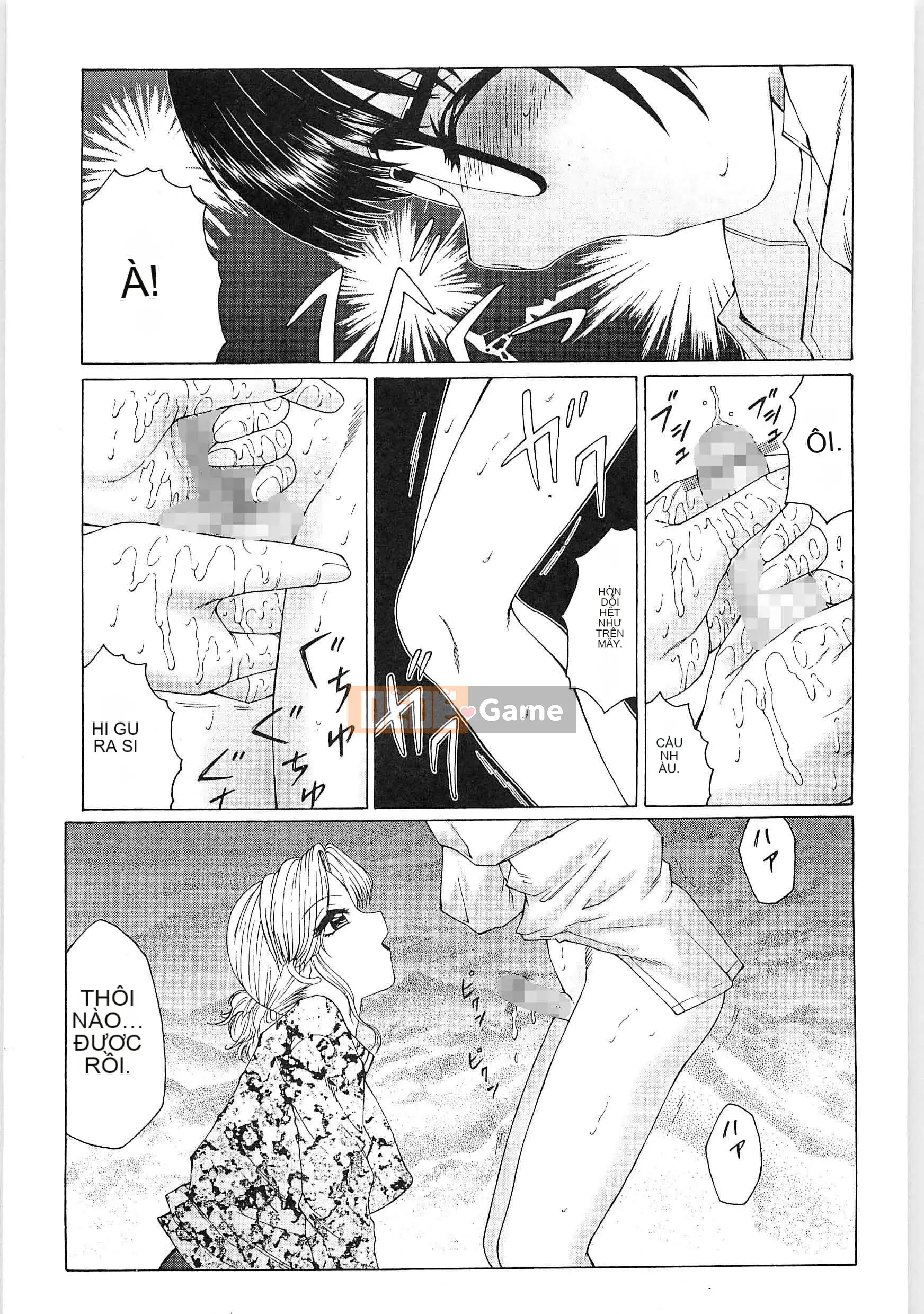 [Câu lạc bộ Fuusen] Libido Y