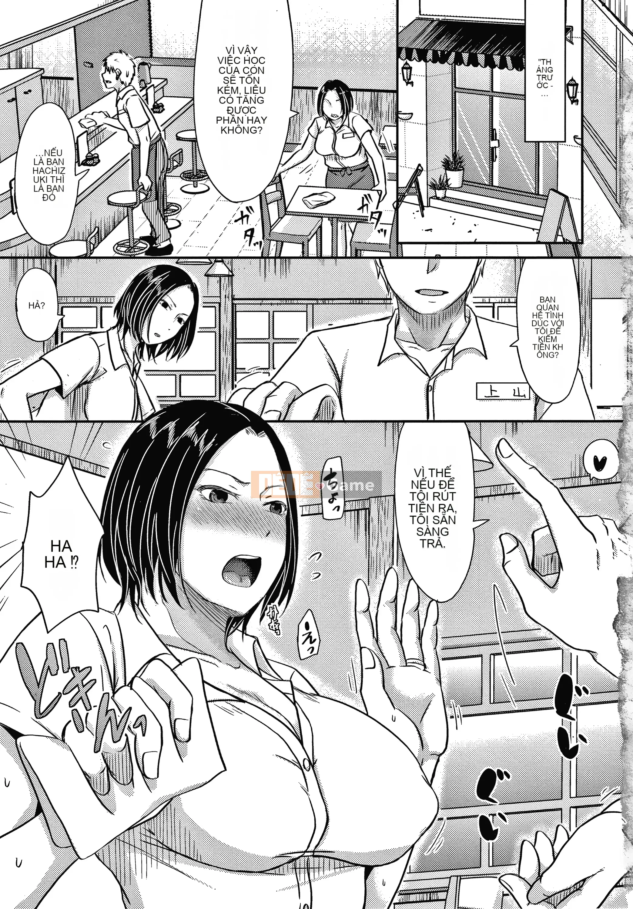 [Kurogane Satsuki] Lý do vợ tôi bị giam ở nơi khác