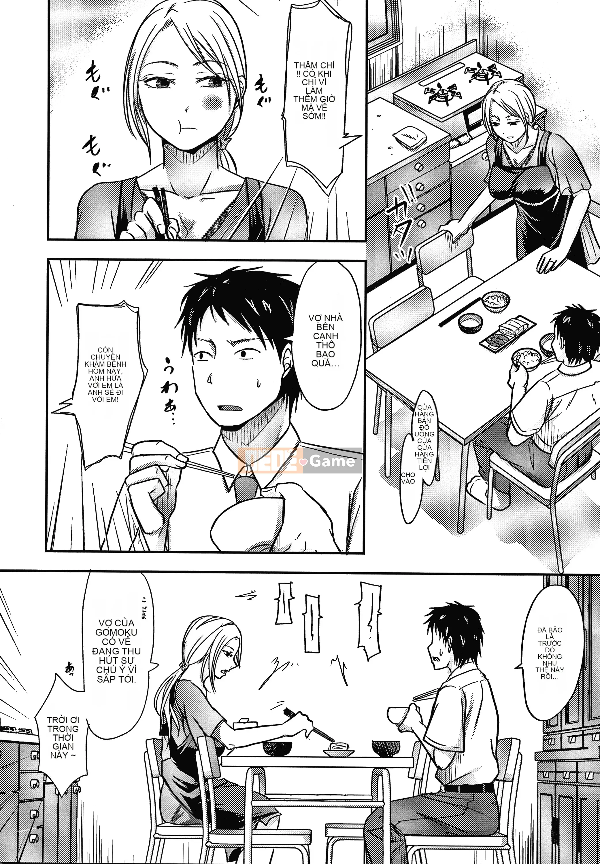 [Kurogane Satsuki] Lý do vợ tôi bị giam ở nơi khác