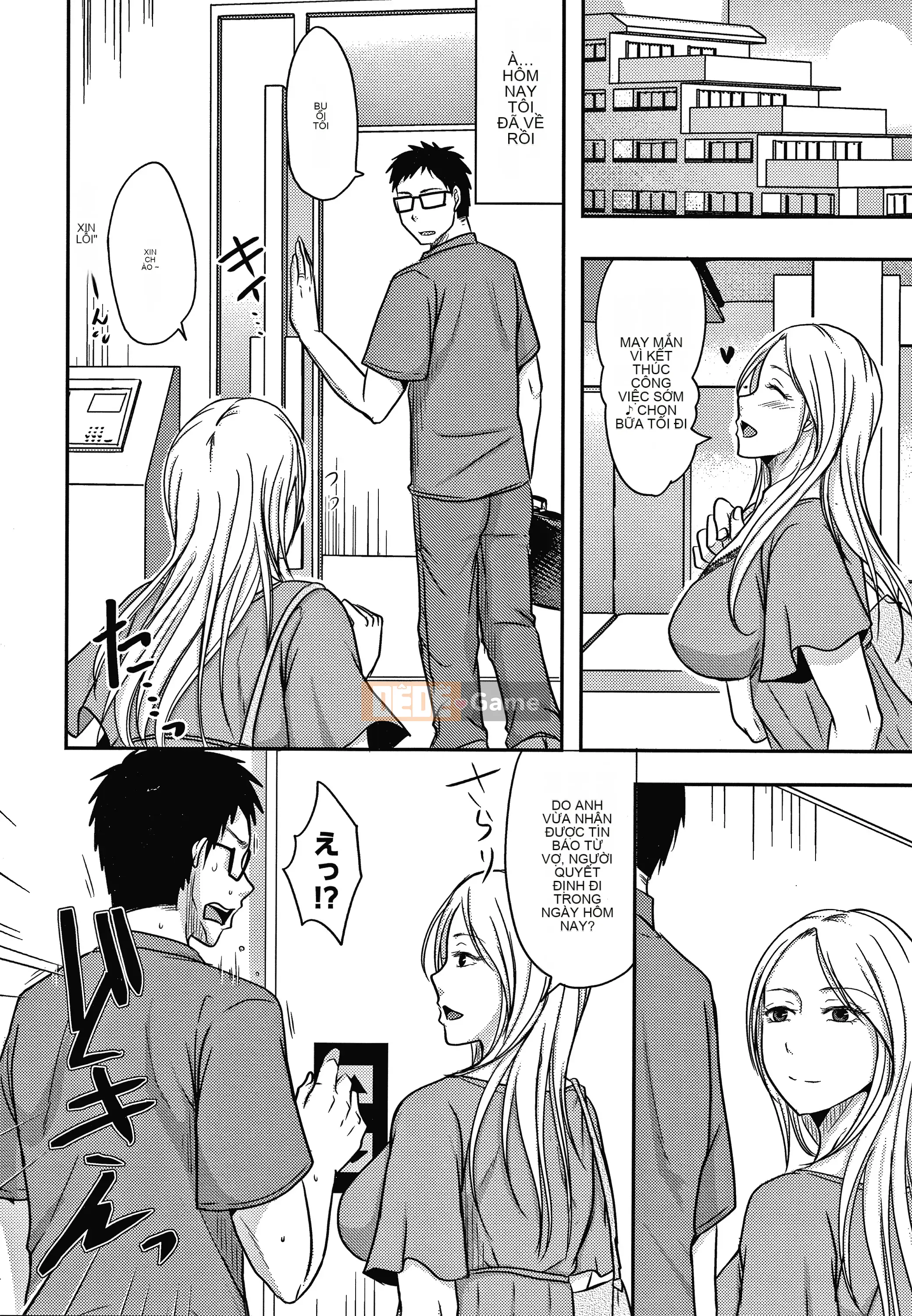 [Kurogane Satsuki] Lý do vợ tôi bị giam ở nơi khác