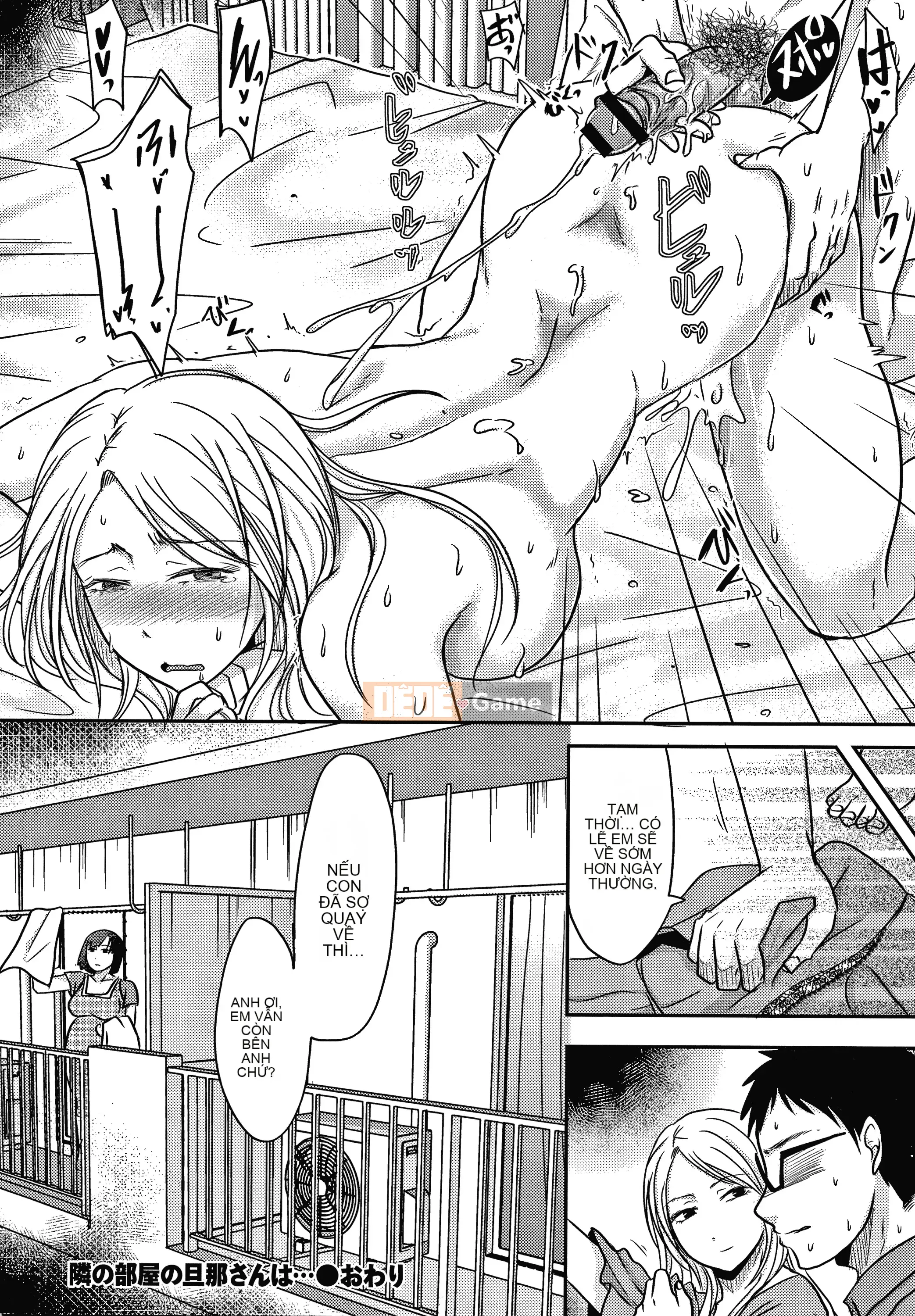 [Kurogane Satsuki] Lý do vợ tôi bị giam ở nơi khác