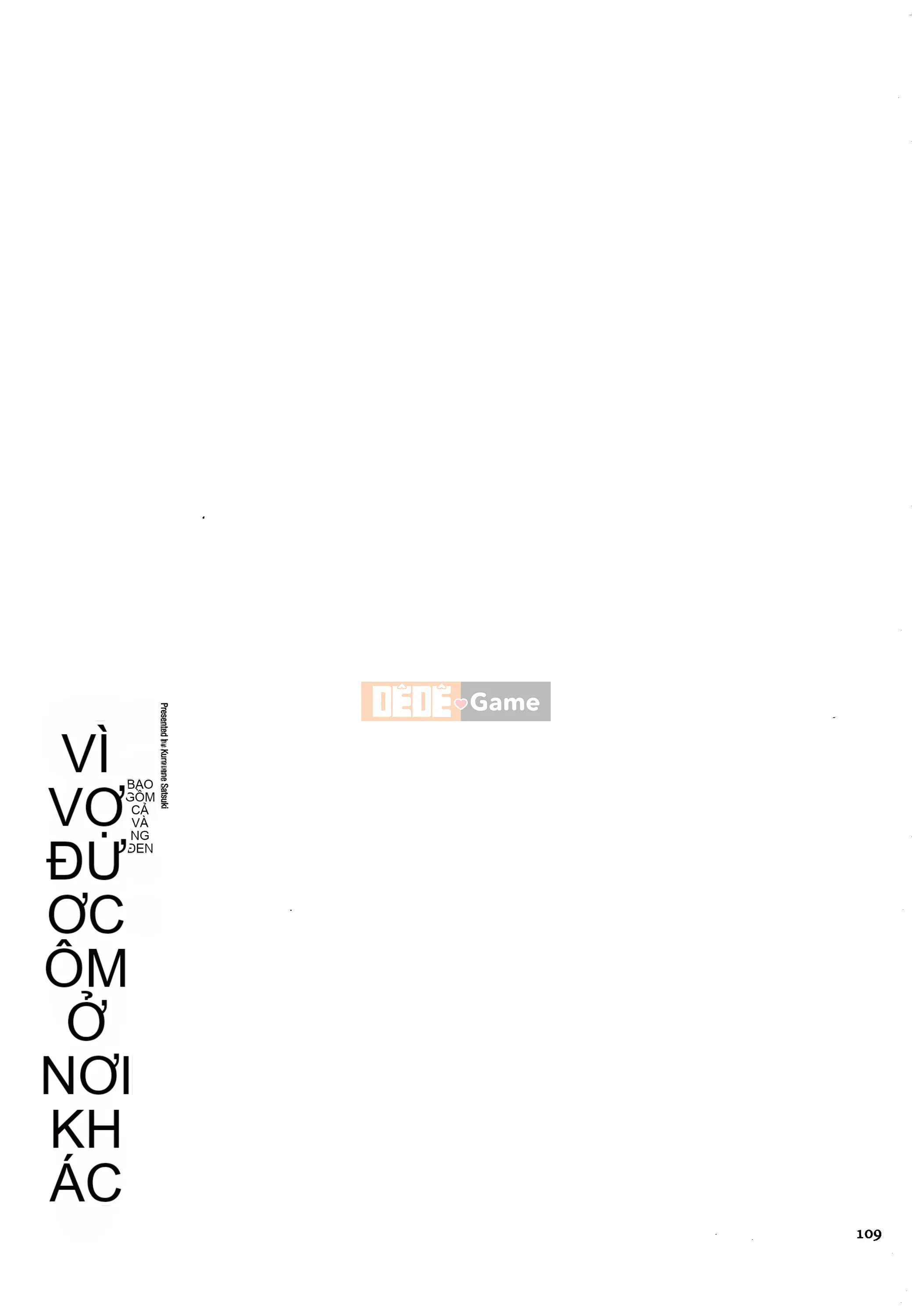 [Kurogane Satsuki] Lý do vợ tôi bị giam ở nơi khác