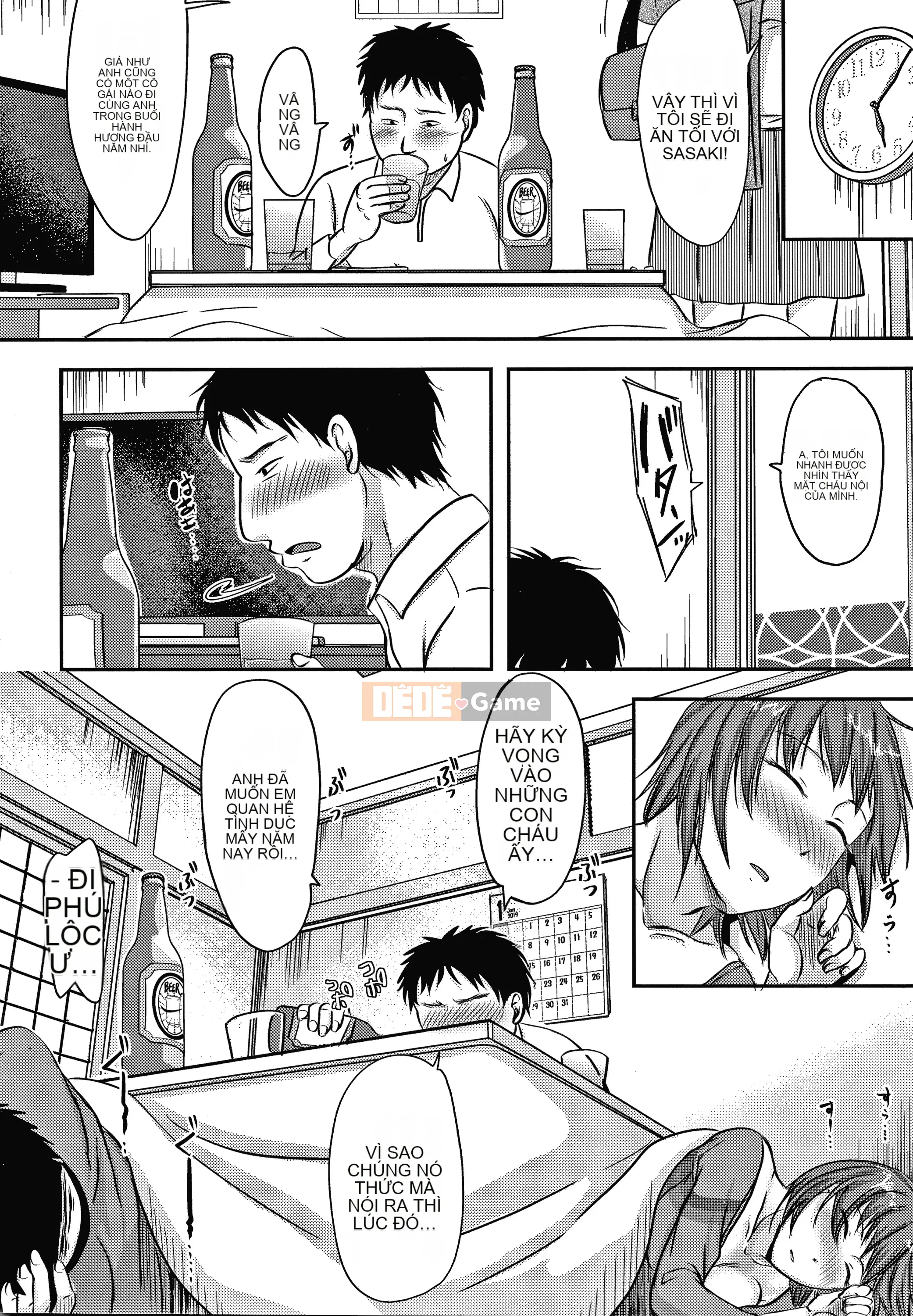 [Kurogane Satsuki] Lý do vợ tôi bị giam ở nơi khác