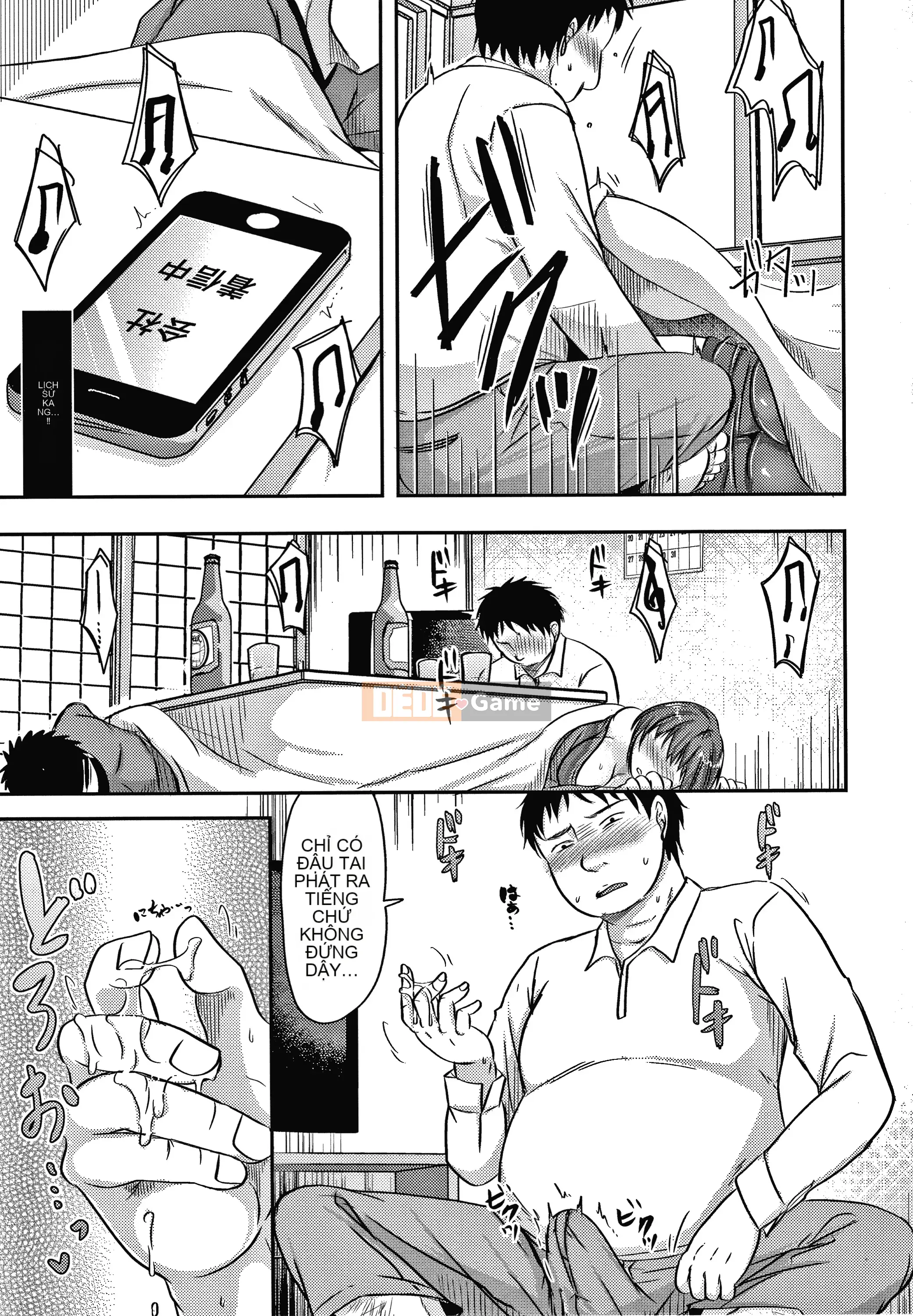 [Kurogane Satsuki] Lý do vợ tôi bị giam ở nơi khác