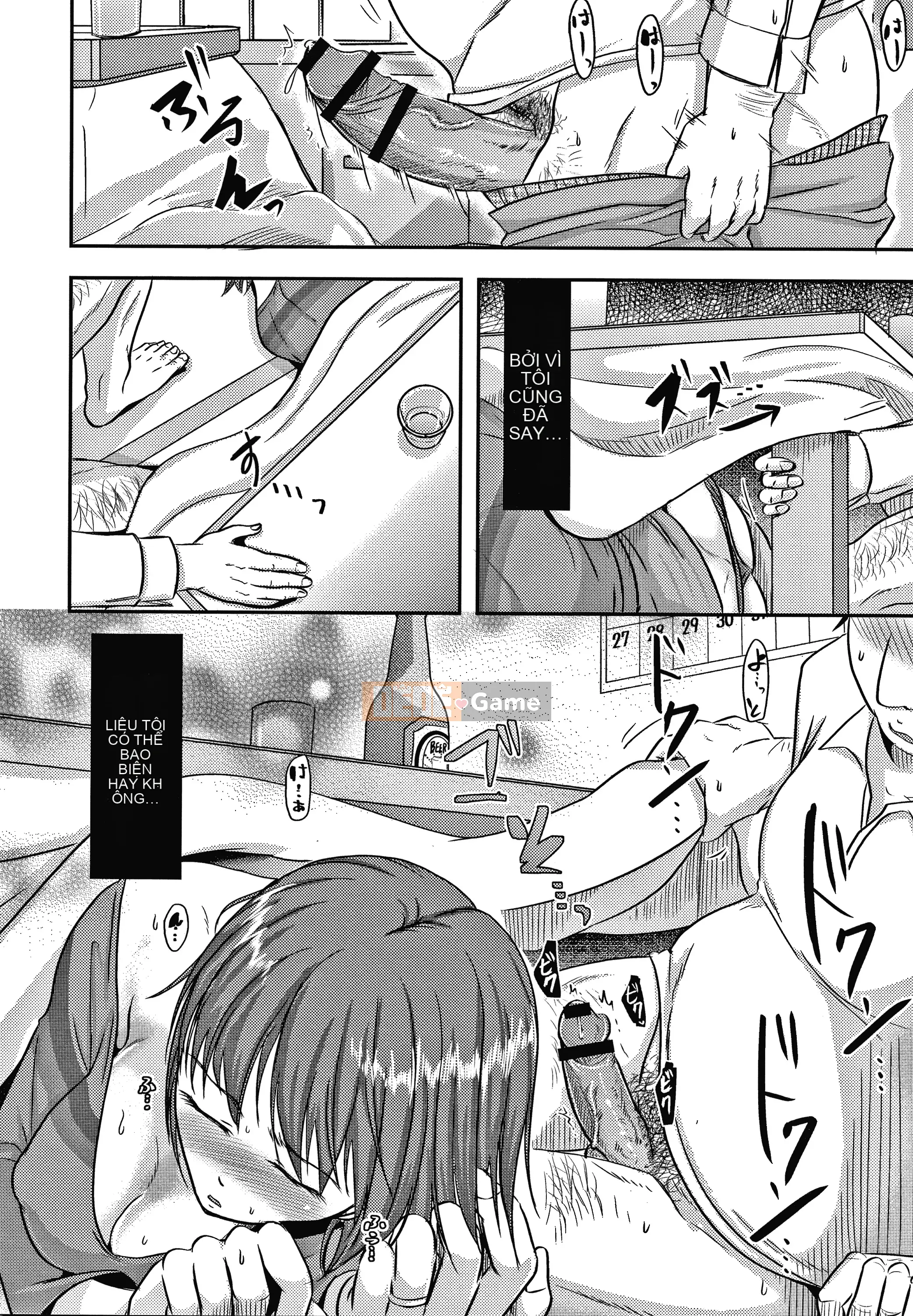 [Kurogane Satsuki] Lý do vợ tôi bị giam ở nơi khác