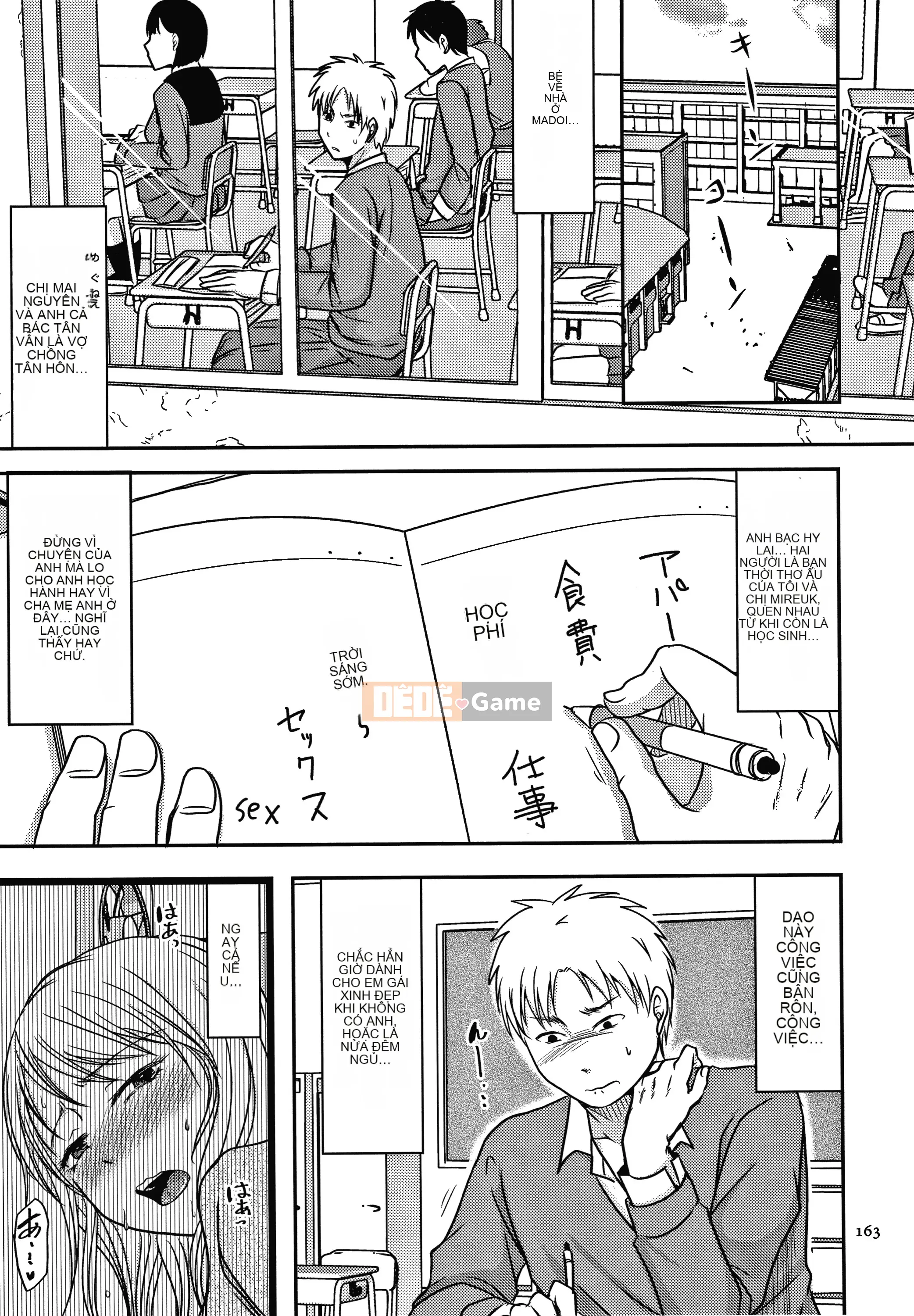 [Kurogane Satsuki] Lý do vợ tôi bị giam ở nơi khác