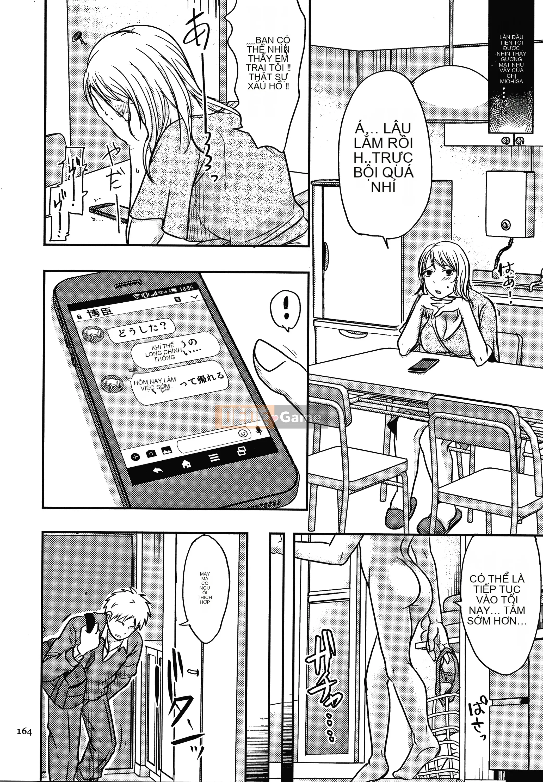 [Kurogane Satsuki] Lý do vợ tôi bị giam ở nơi khác