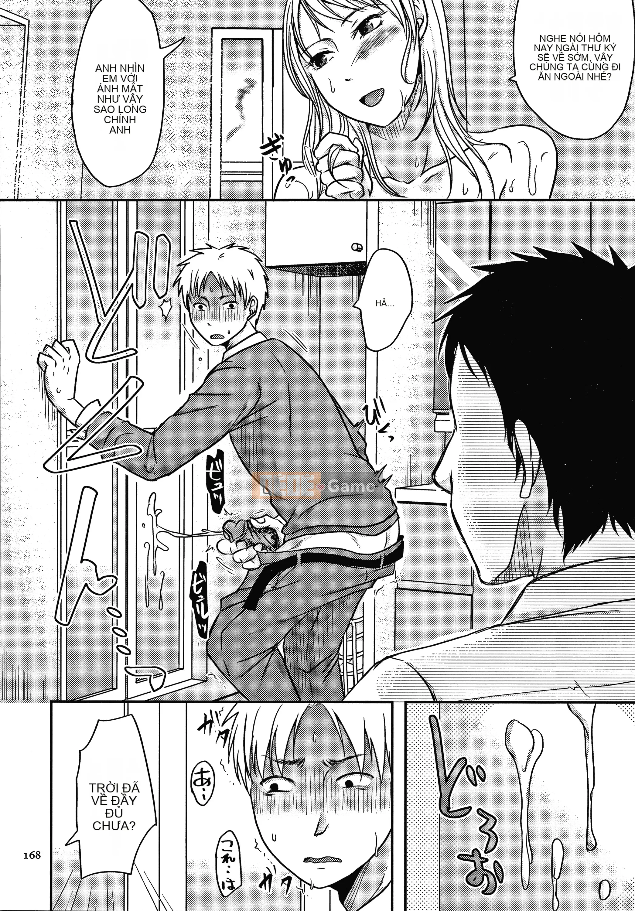 [Kurogane Satsuki] Lý do vợ tôi bị giam ở nơi khác