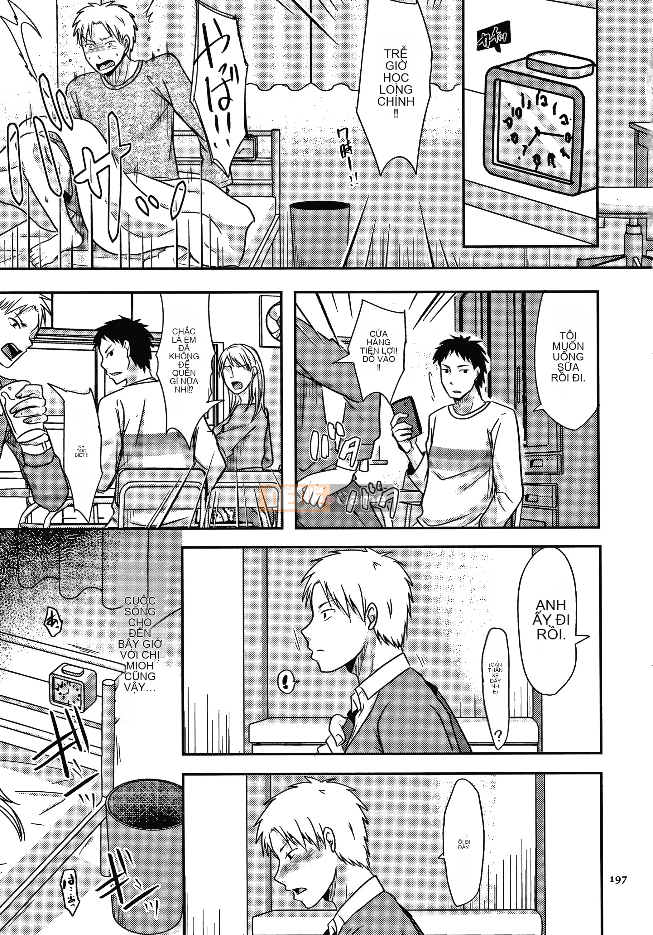 [Kurogane Satsuki] Lý do vợ tôi bị giam ở nơi khác