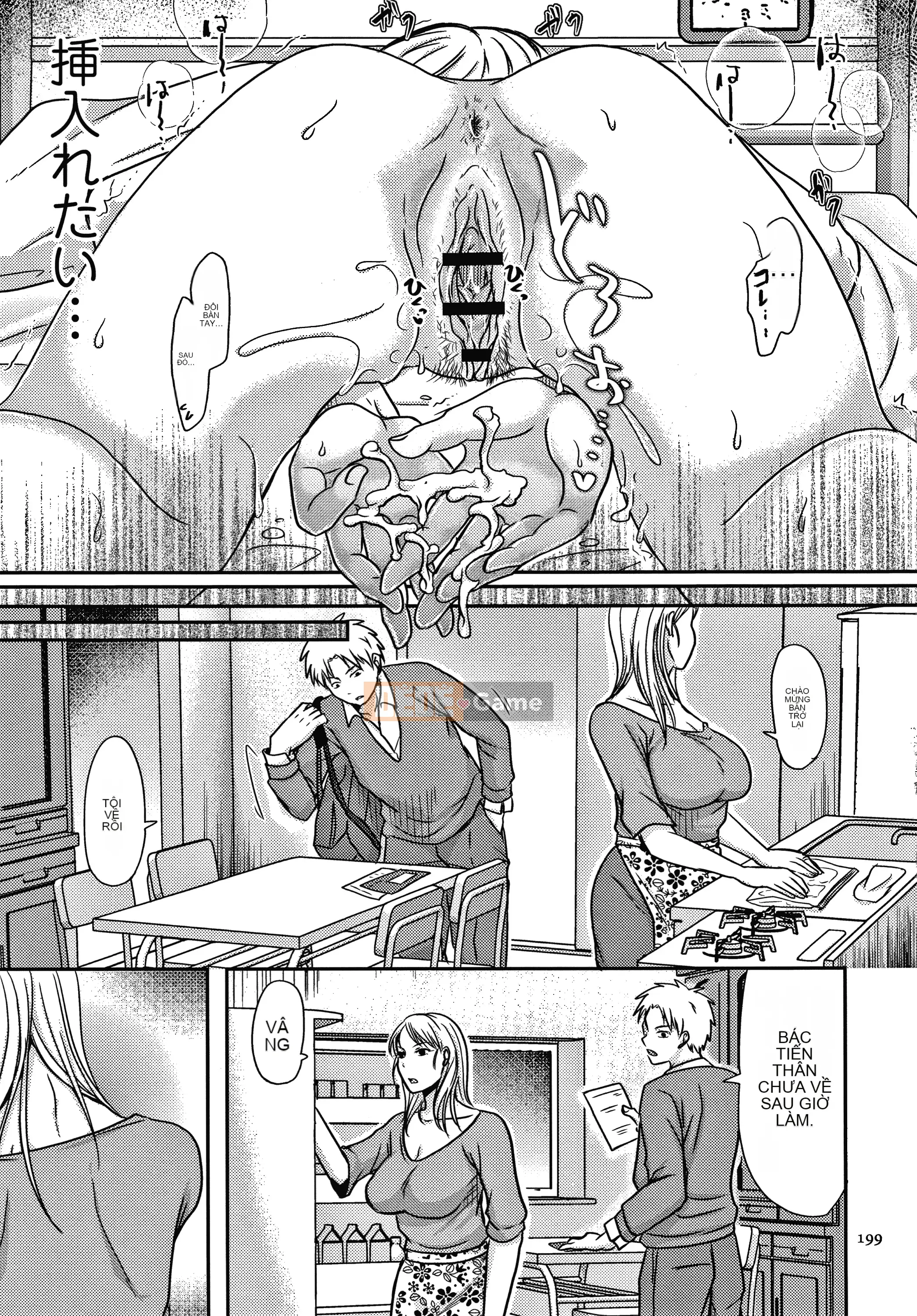 [Kurogane Satsuki] Lý do vợ tôi bị giam ở nơi khác