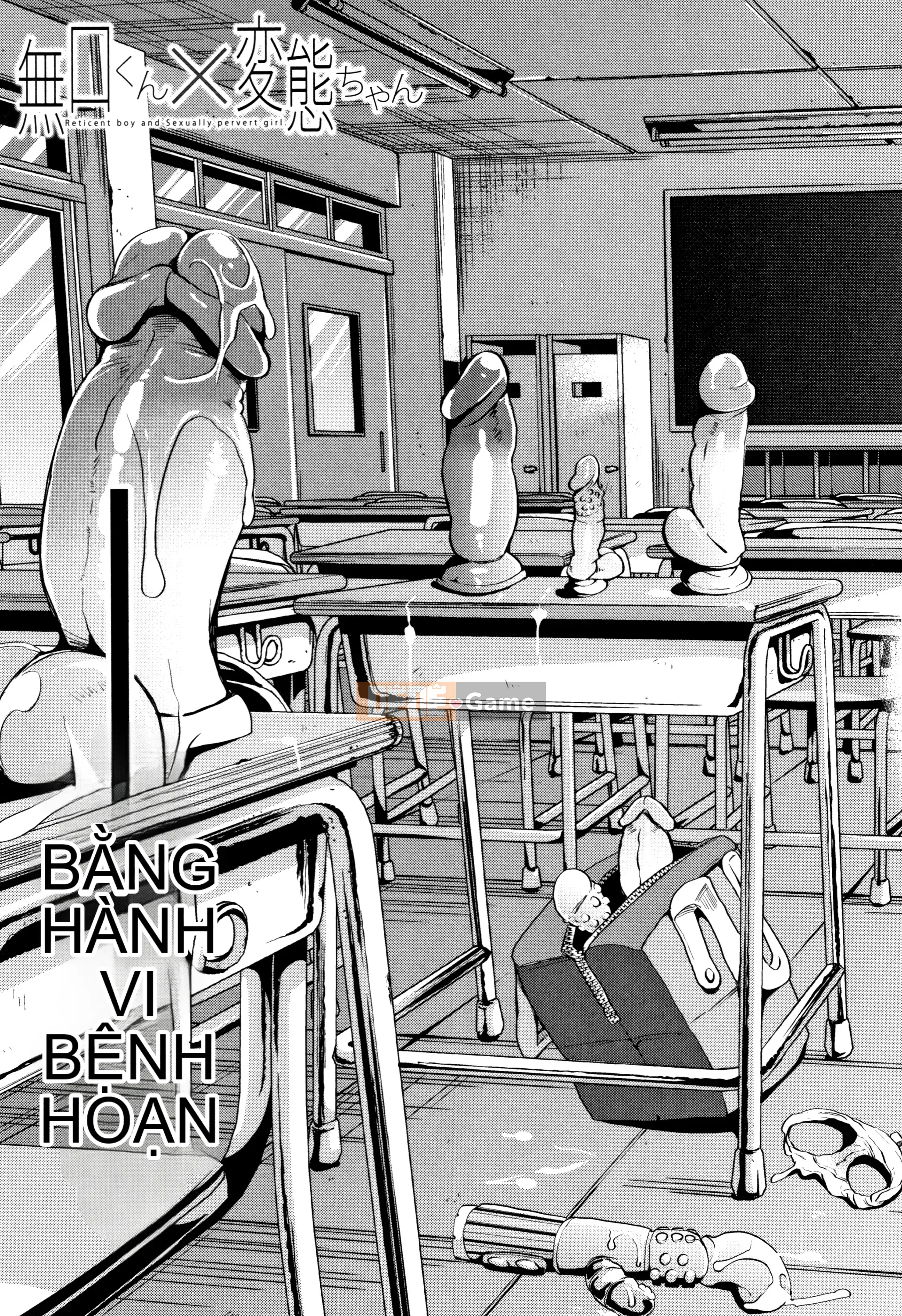 [Shomu] Anh yêu em nên địt em đi