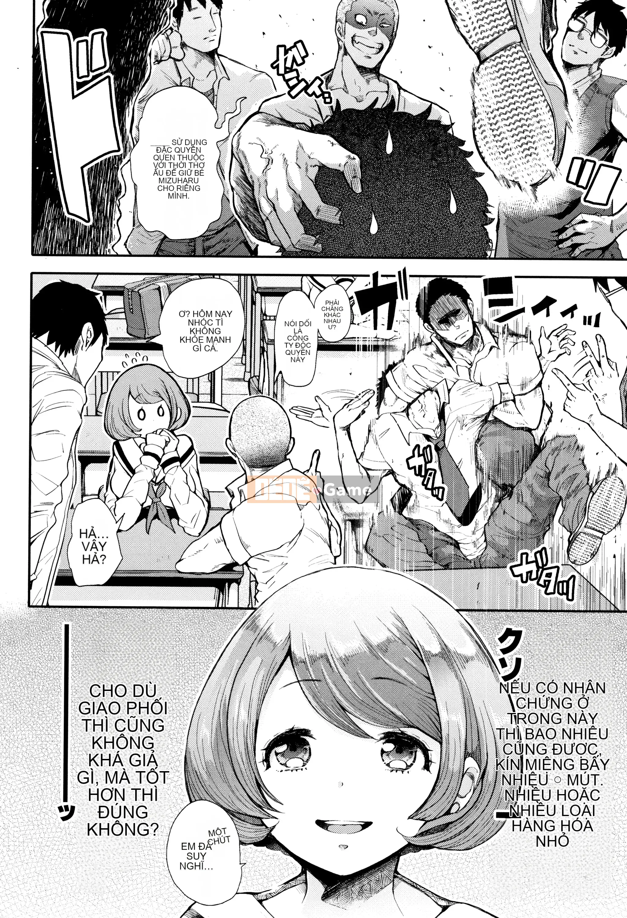 [Shomu] Anh yêu em nên địt em đi