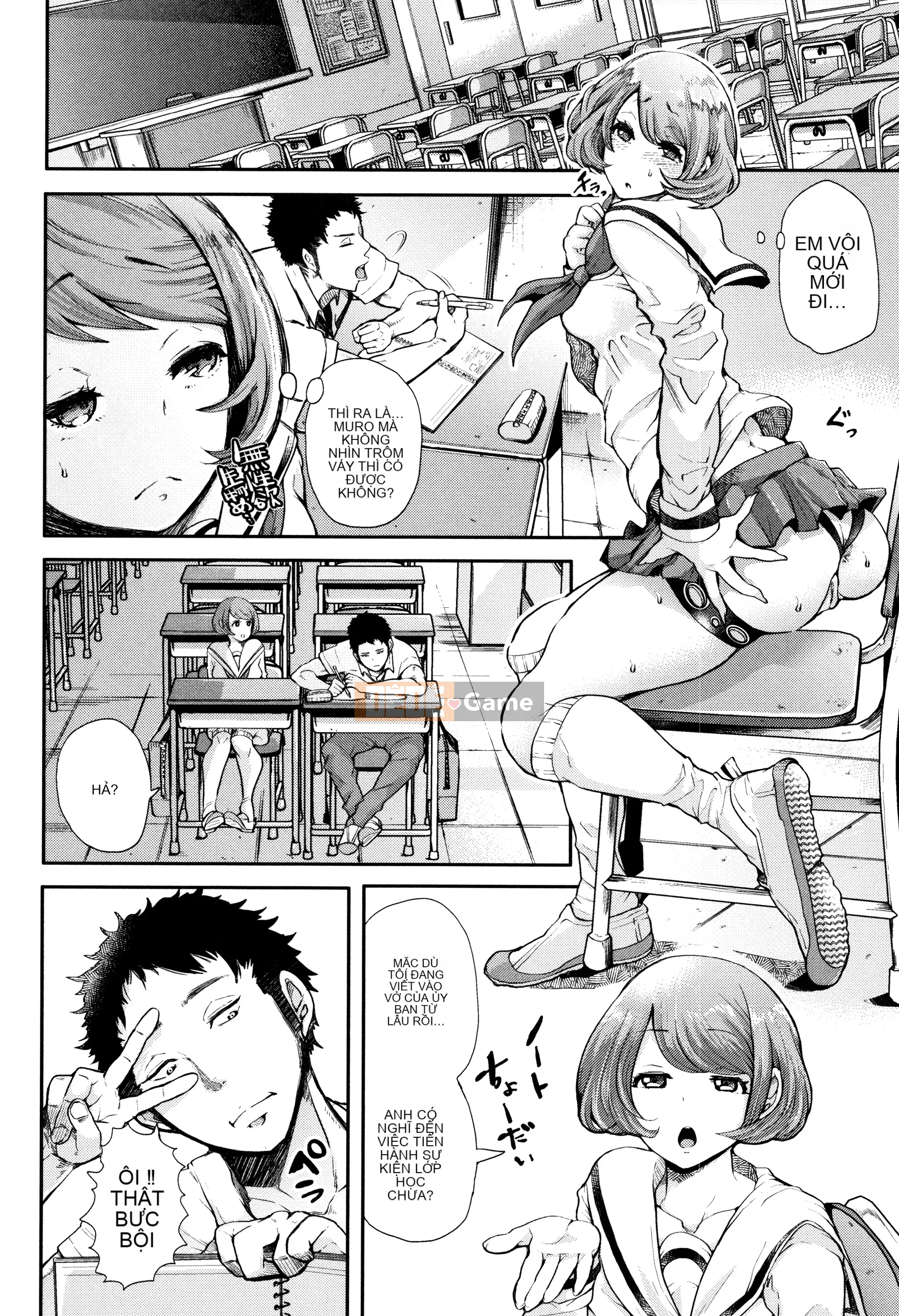 [Shomu] Anh yêu em nên địt em đi