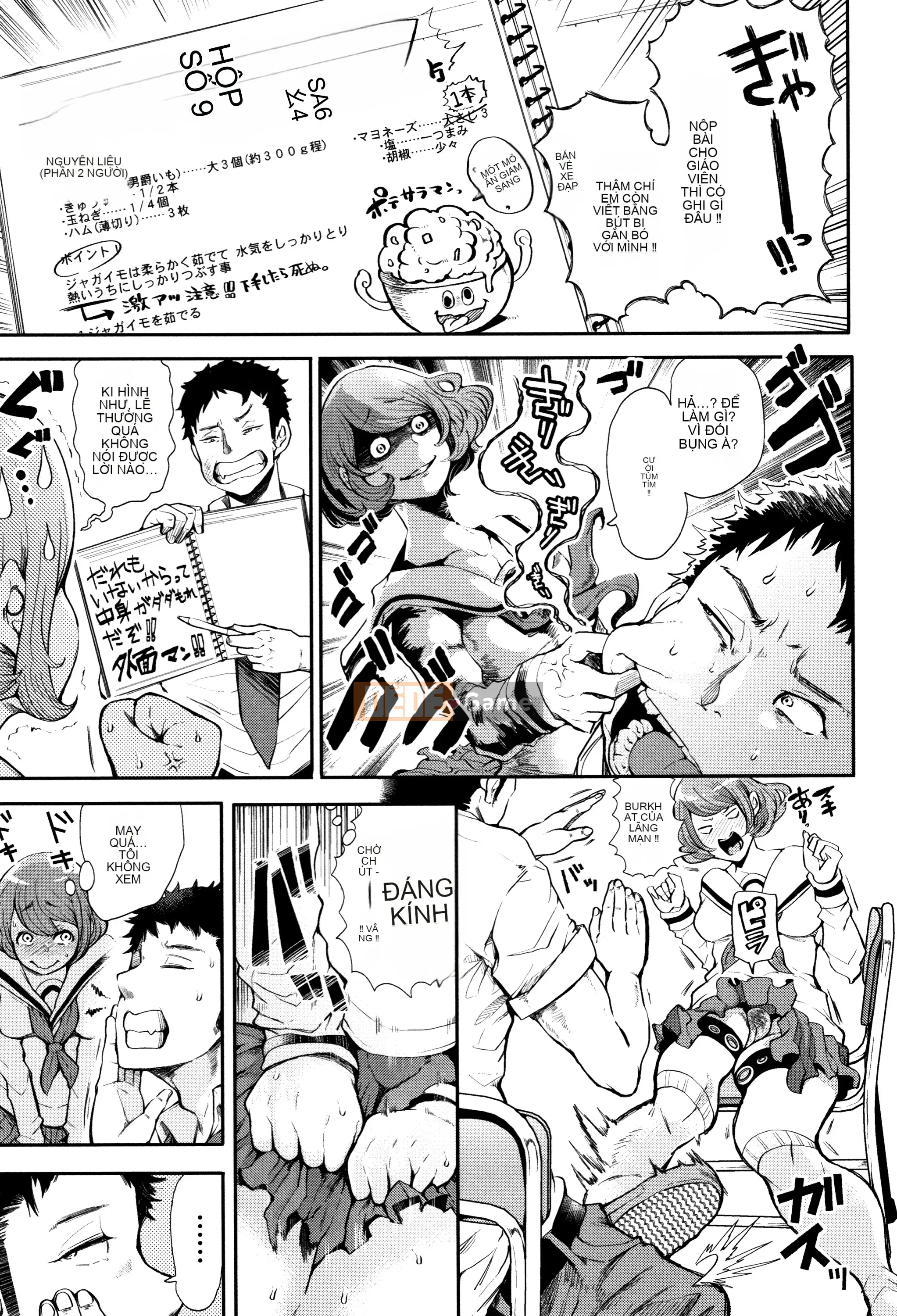 [Shomu] Anh yêu em nên địt em đi