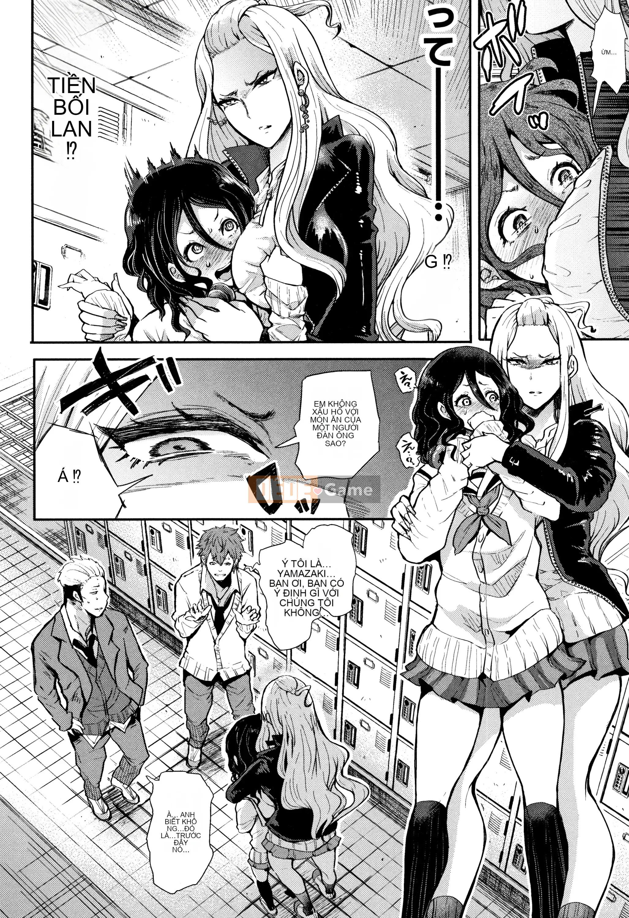 [Shomu] Anh yêu em nên địt em đi