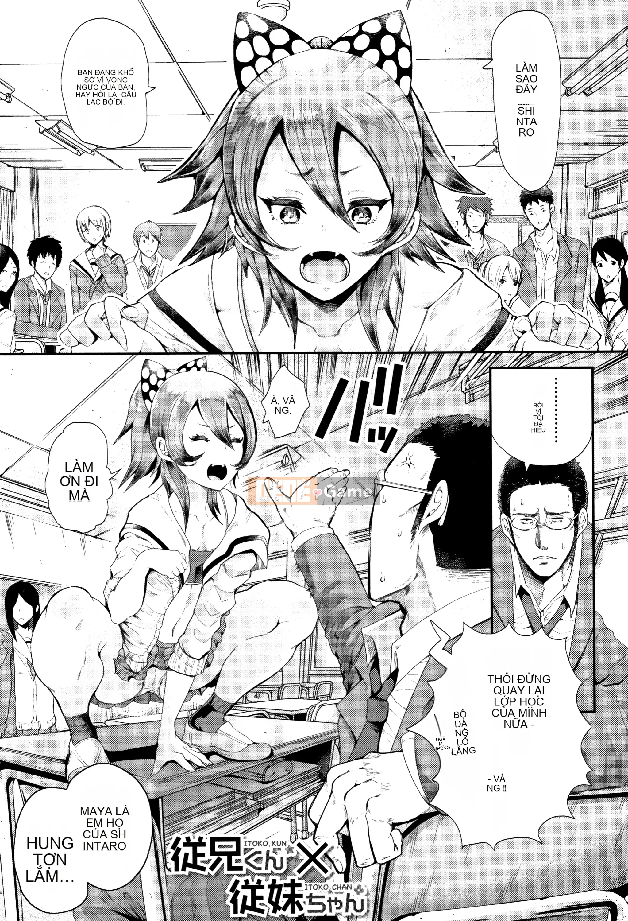 [Shomu] Anh yêu em nên địt em đi