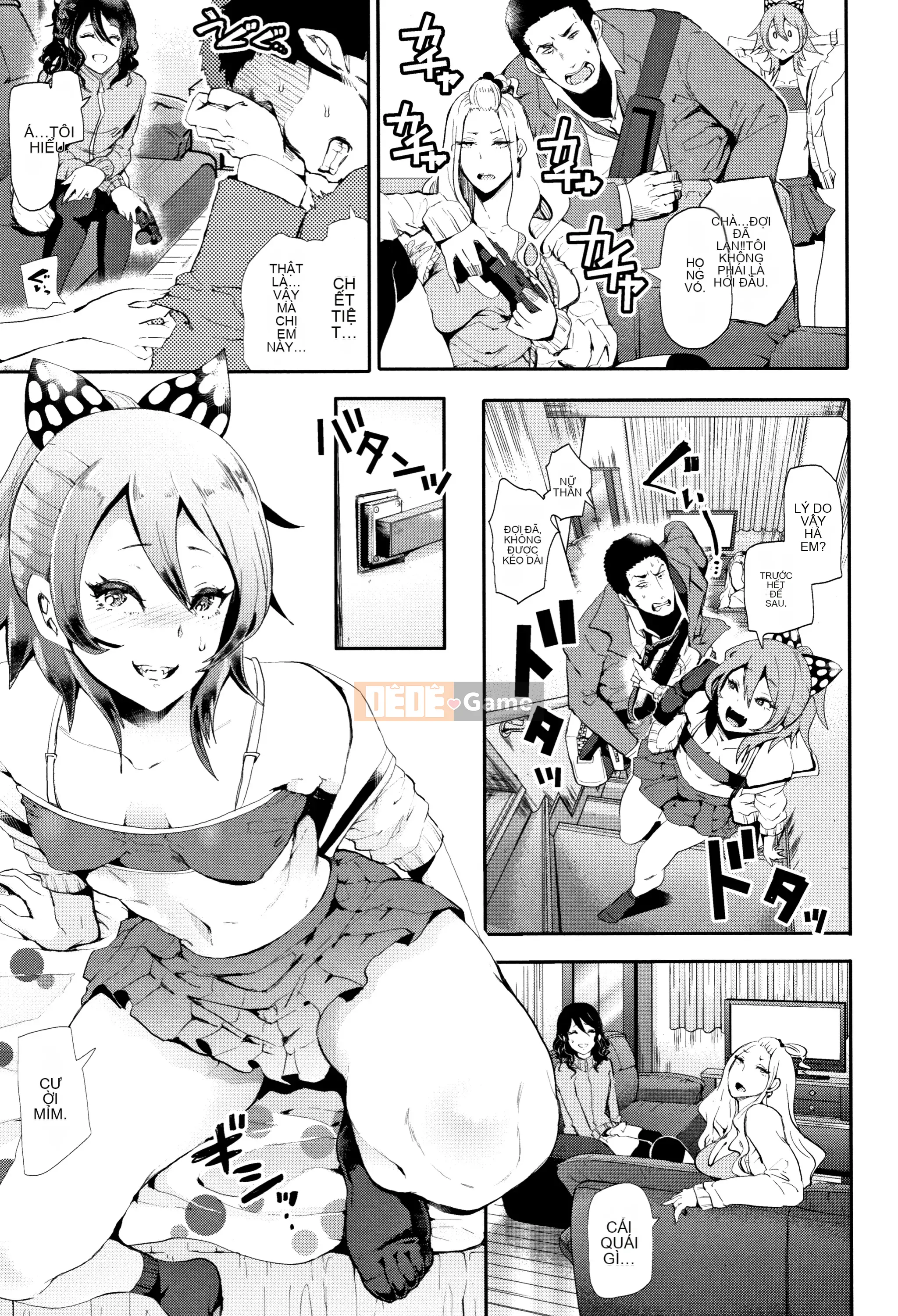 [Shomu] Anh yêu em nên địt em đi