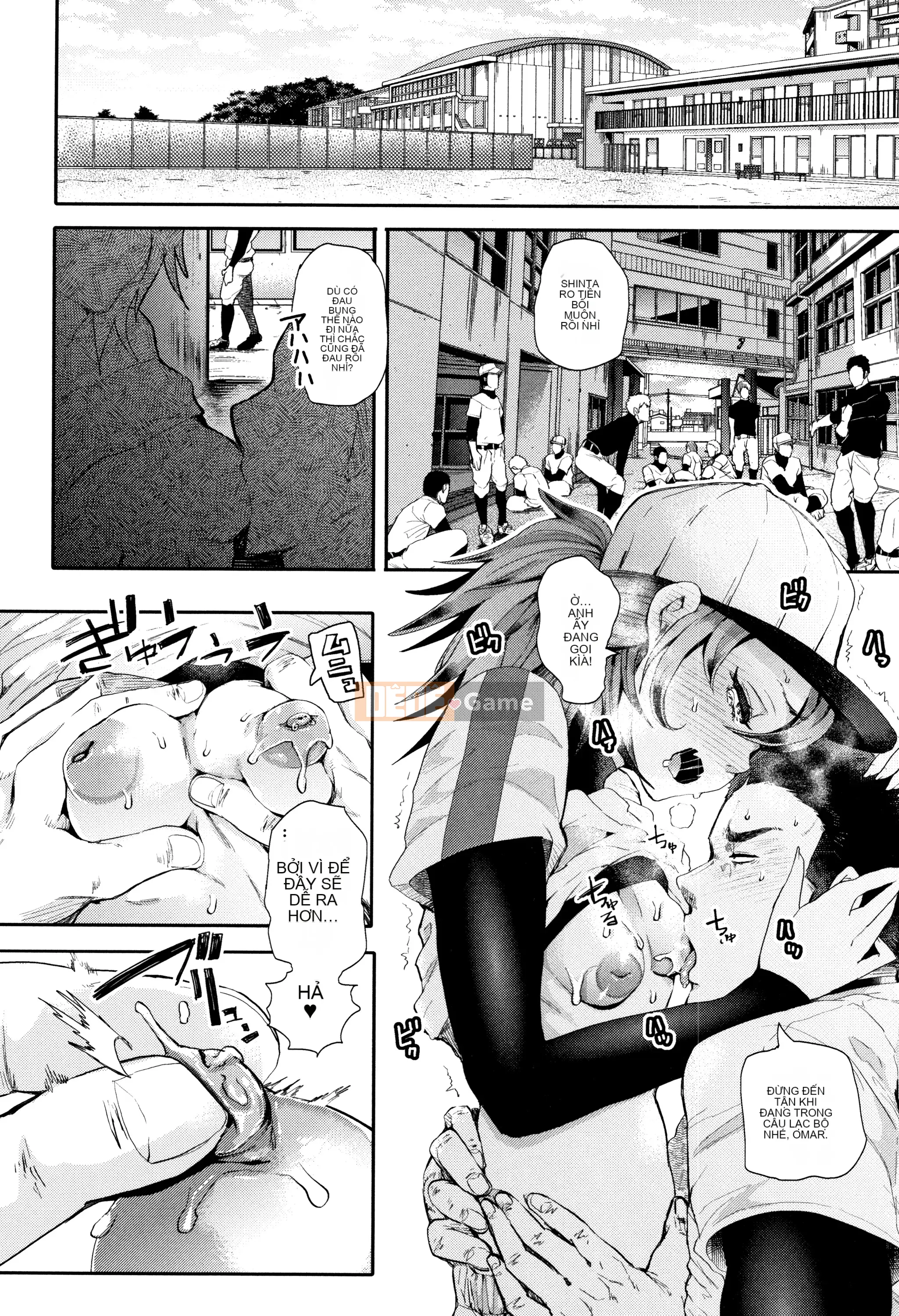 [Shomu] Anh yêu em nên địt em đi