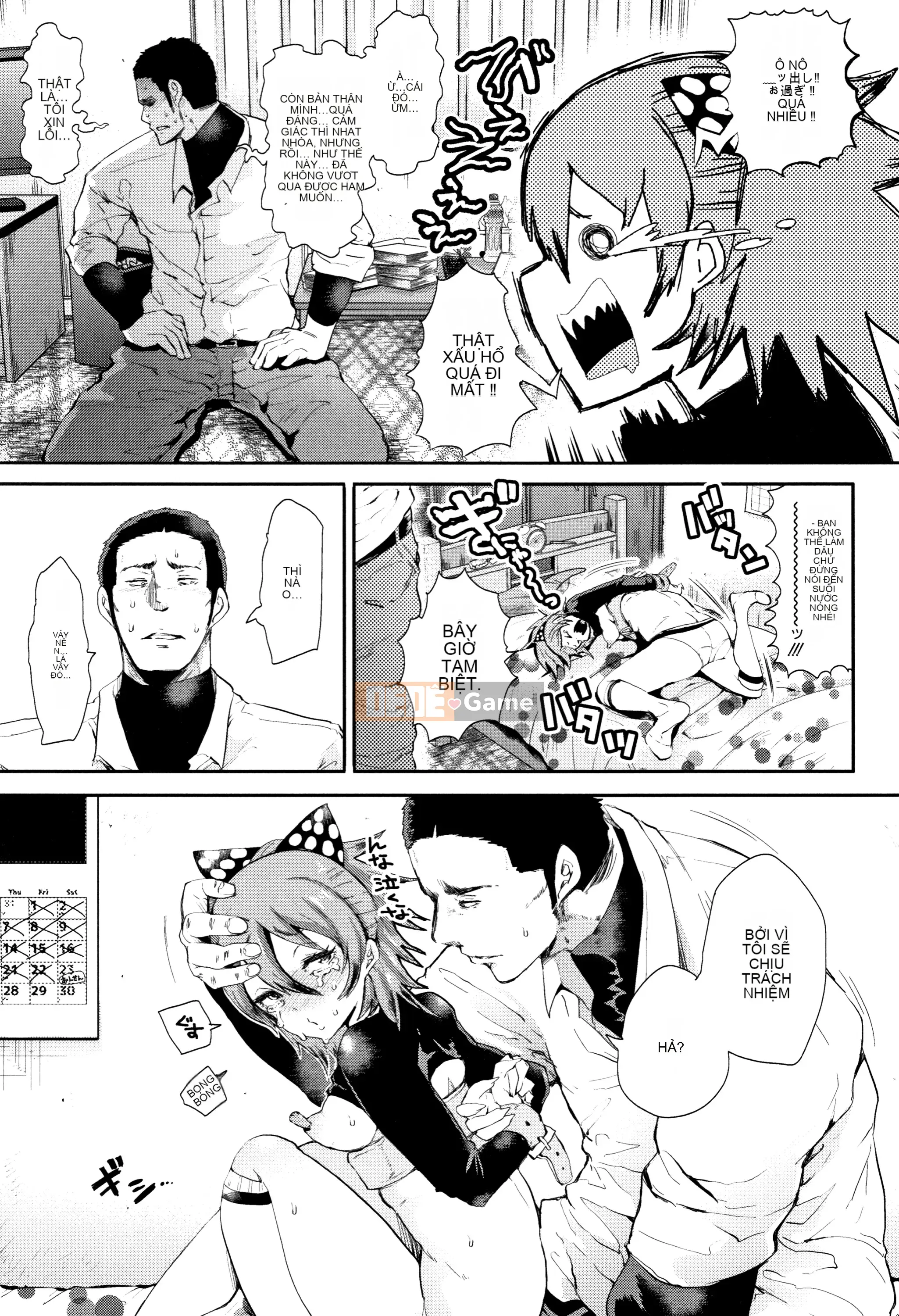 [Shomu] Anh yêu em nên địt em đi