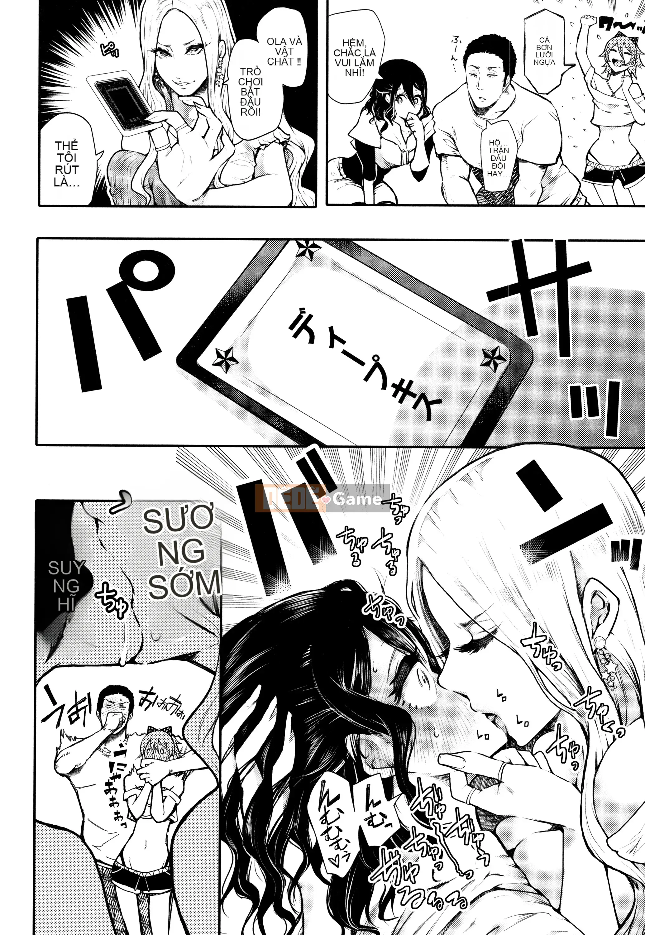 [Shomu] Anh yêu em nên địt em đi