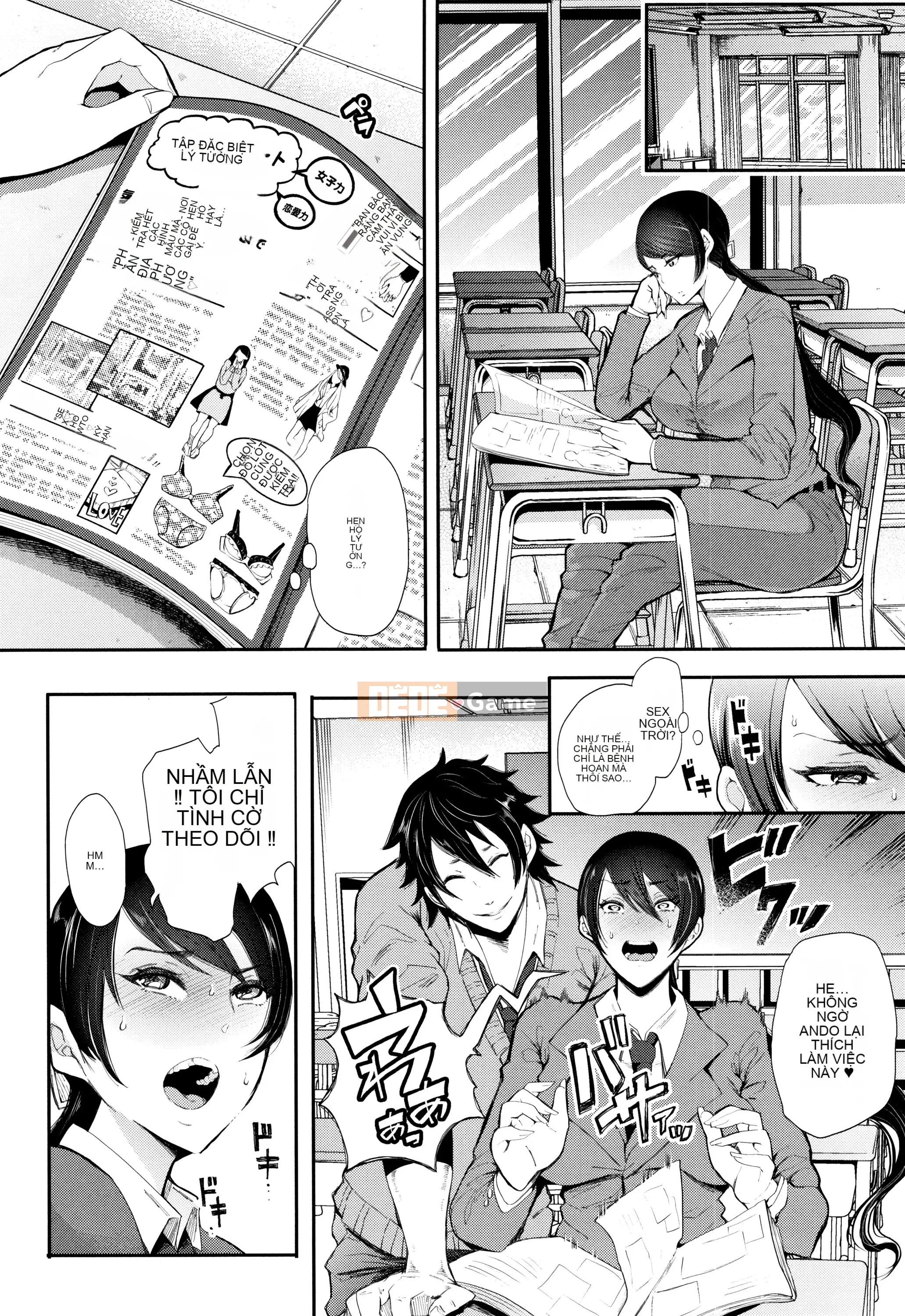 [Shomu] Anh yêu em nên địt em đi