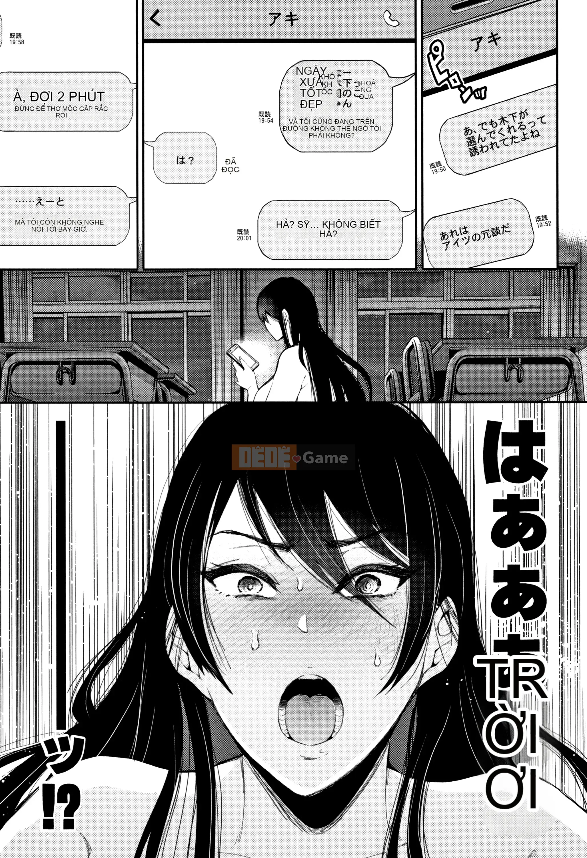 [Shomu] Anh yêu em nên địt em đi