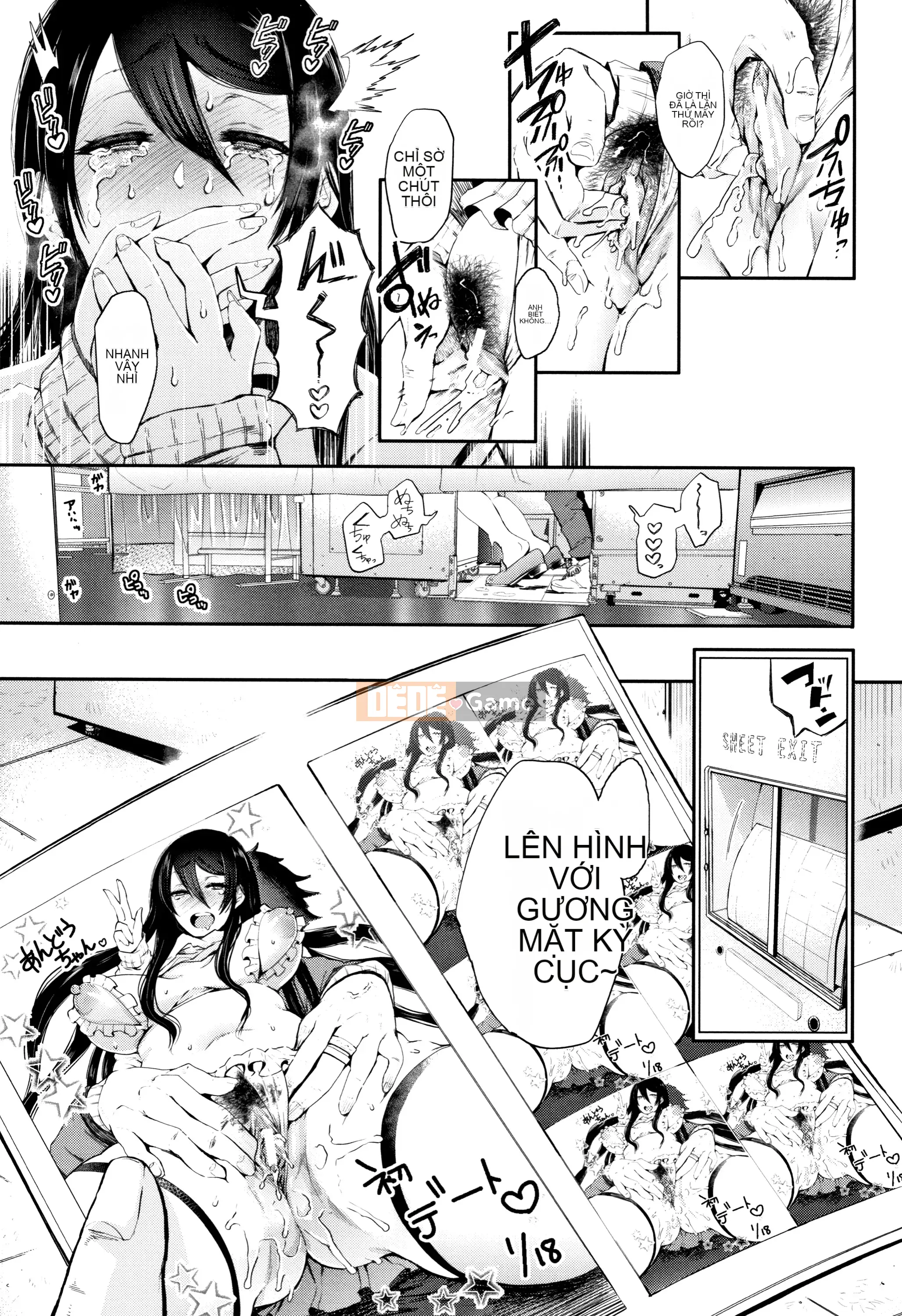 [Shomu] Anh yêu em nên địt em đi