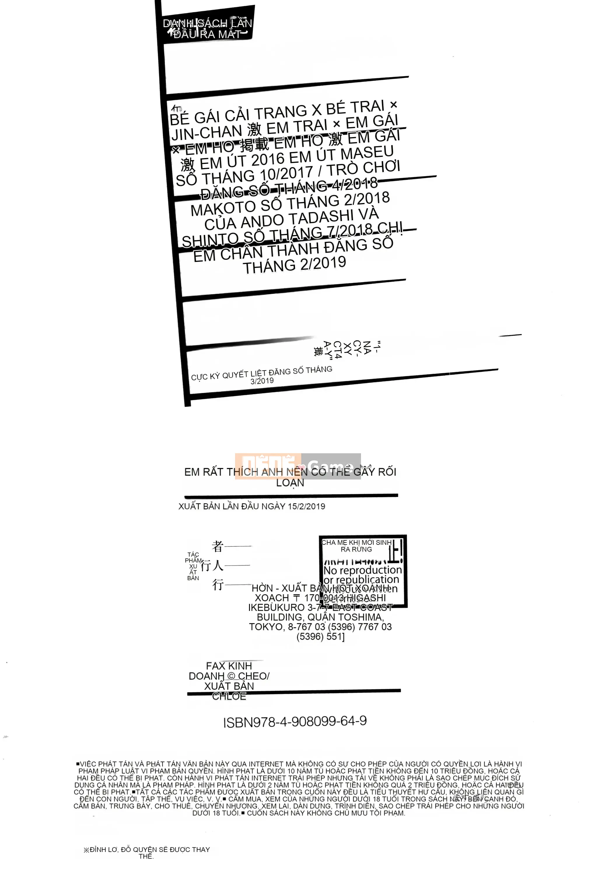 [Shomu] Anh yêu em nên địt em đi