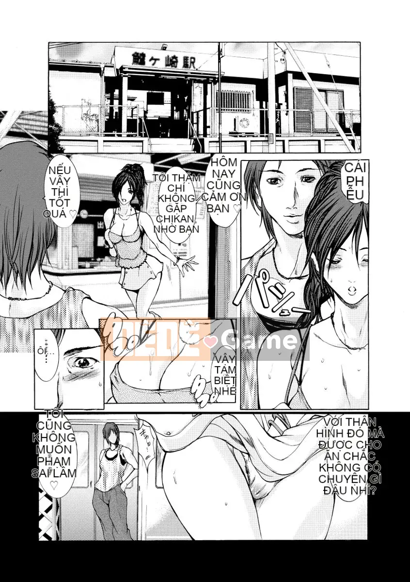 [GRIFON] Crazy Tram [Phiên bản DL]