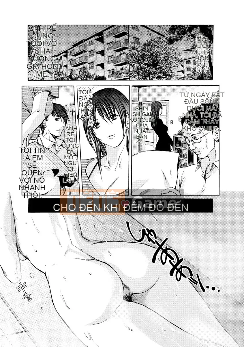 [GRIFON] Crazy Tram [Phiên bản DL]