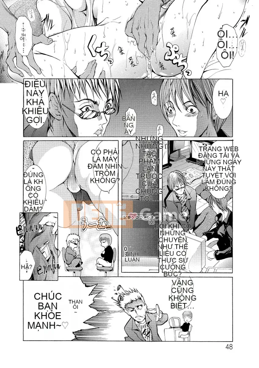 [GRIFON] Crazy Tram [Phiên bản DL]