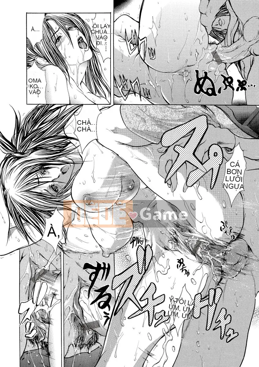 [GRIFON] Crazy Tram [Phiên bản DL]