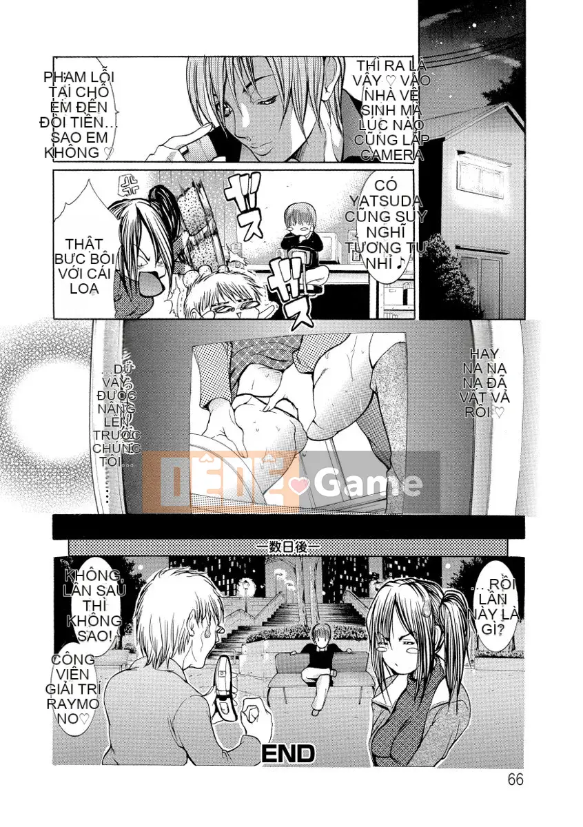 [GRIFON] Crazy Tram [Phiên bản DL]