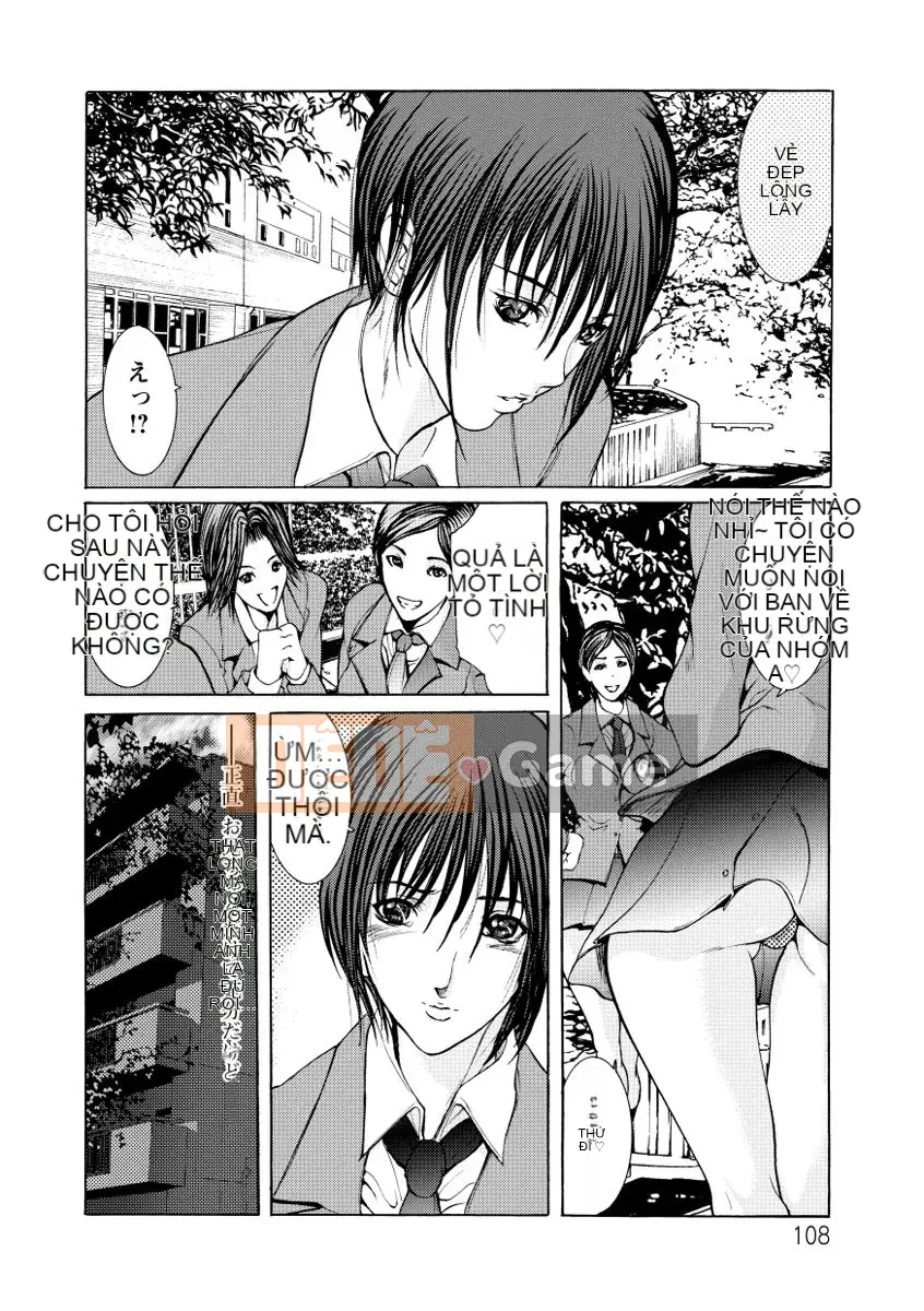 [GRIFON] Crazy Tram [Phiên bản DL]