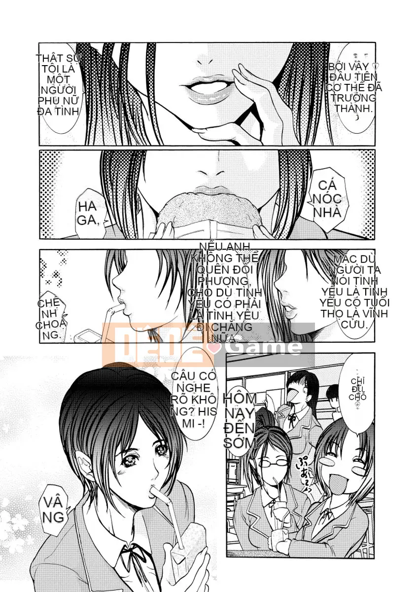 [GRIFON] Crazy Tram [Phiên bản DL]