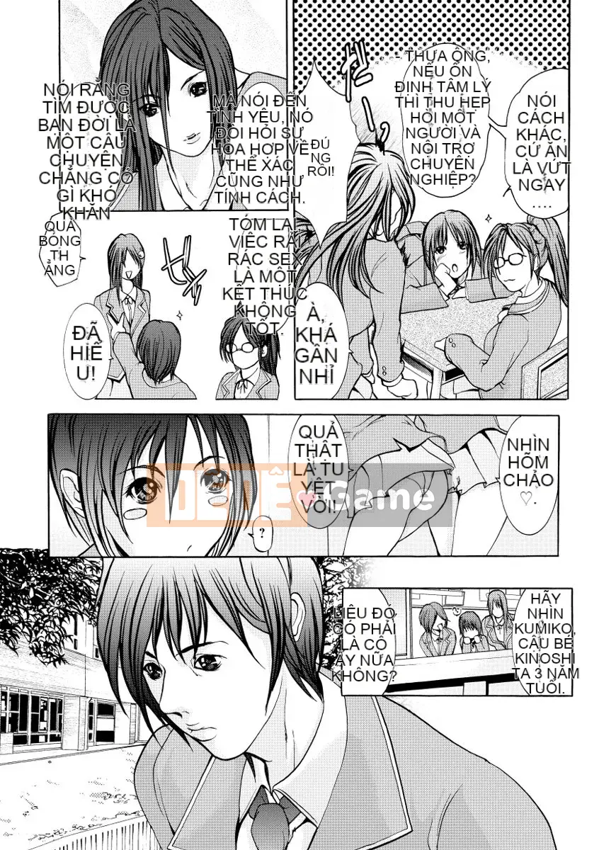 [GRIFON] Crazy Tram [Phiên bản DL]