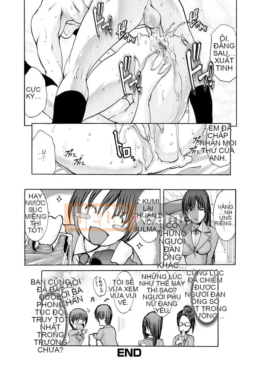 [GRIFON] Crazy Tram [Phiên bản DL]