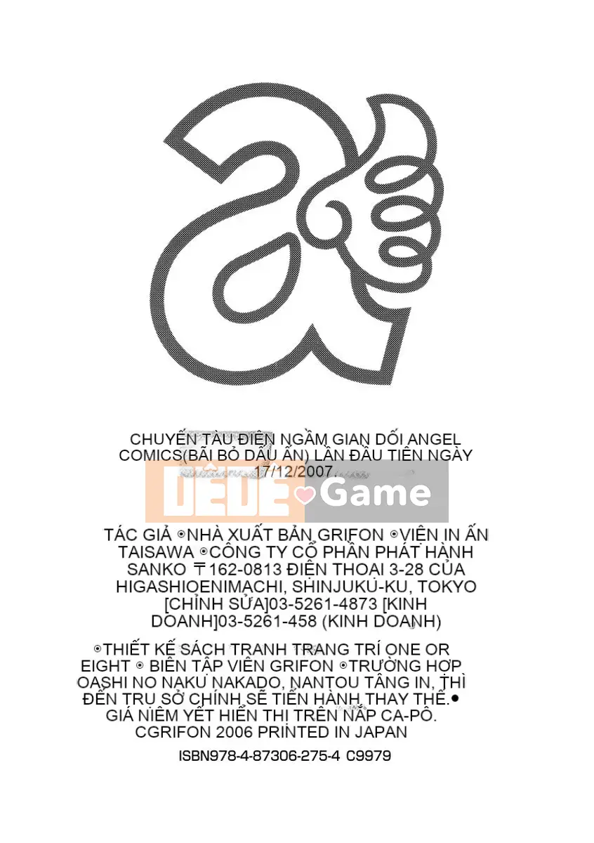 [GRIFON] Crazy Tram [Phiên bản DL]