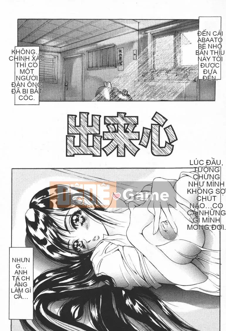 [GRIFON] Cách giữ chân một cô gái