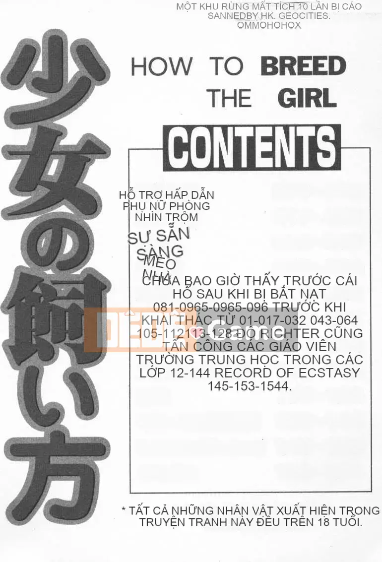 [GRIFON] Cách giữ chân một cô gái