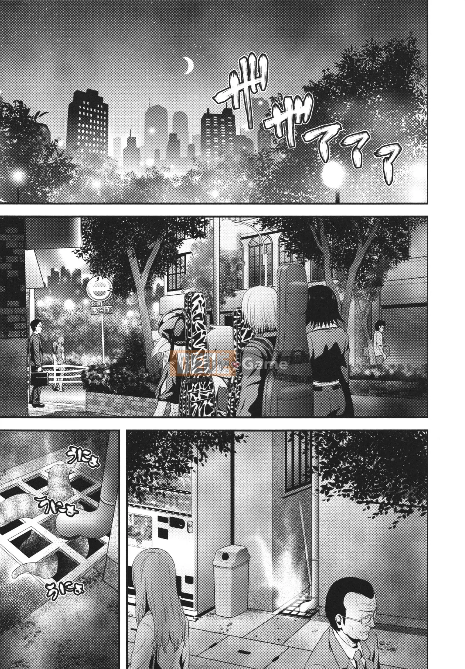 [Ếch Châu] m7 Tiểu Thất Jo