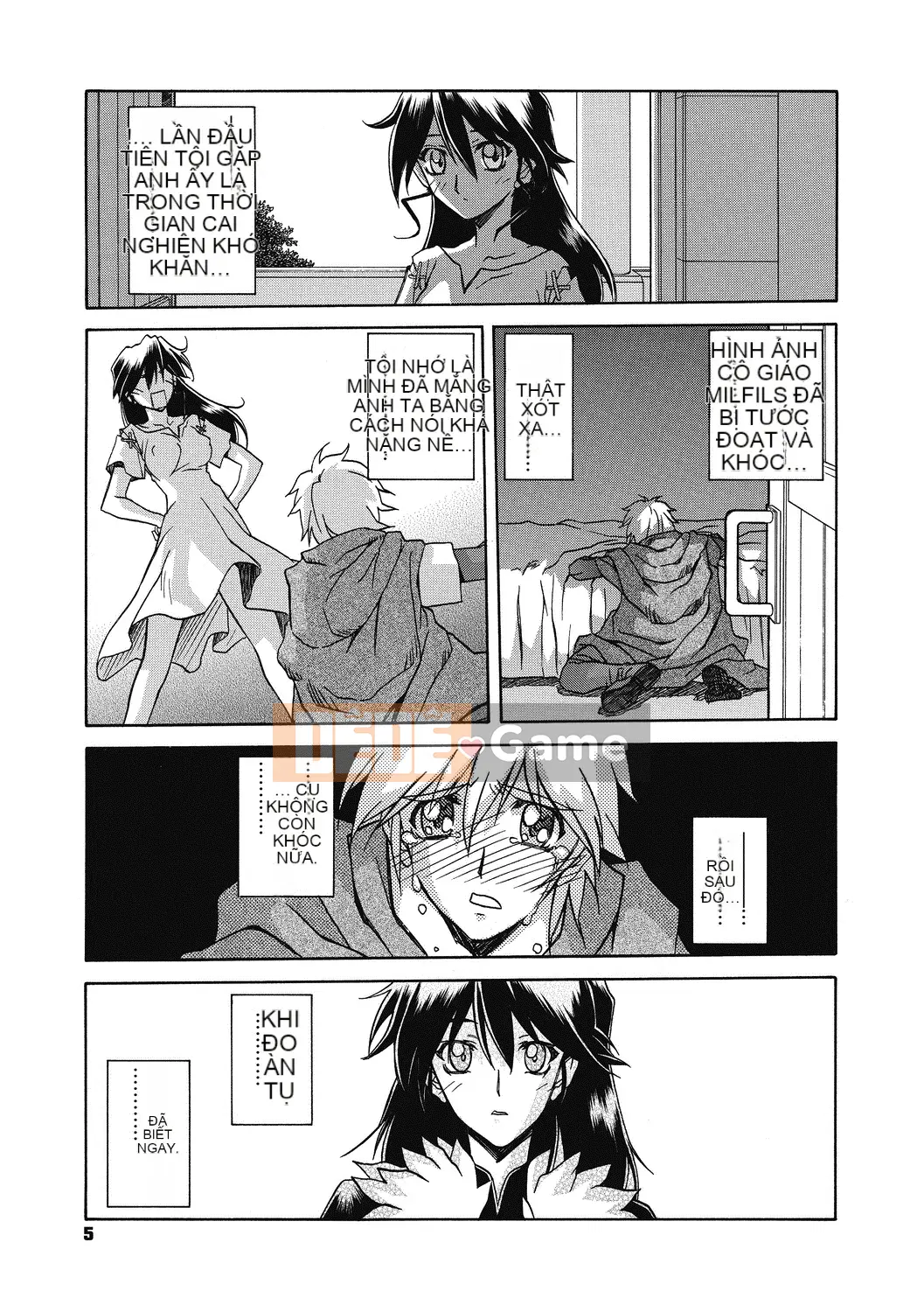 [Yamabunkyo Den] Ramulos bảy màu 4