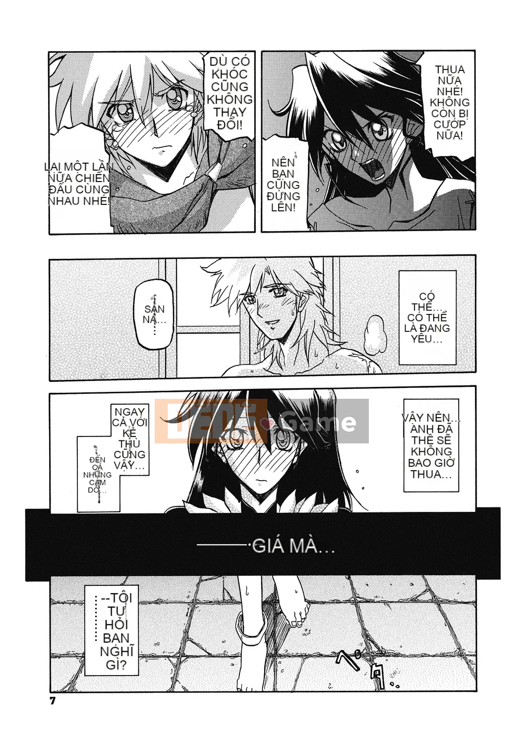 [Yamabunkyo Den] Ramulos bảy màu 4