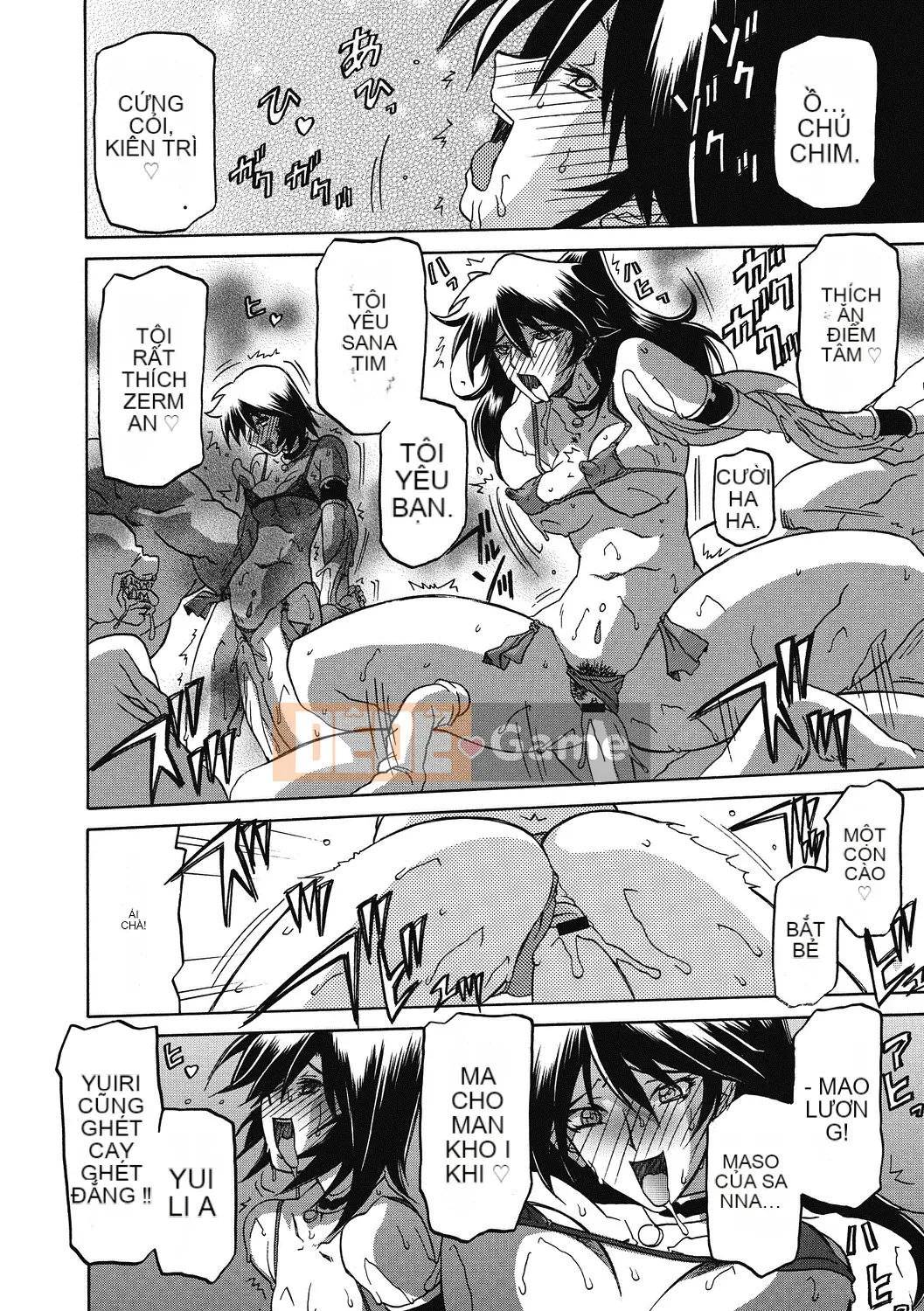 [Yamabunkyo Den] Ramulos bảy màu 4