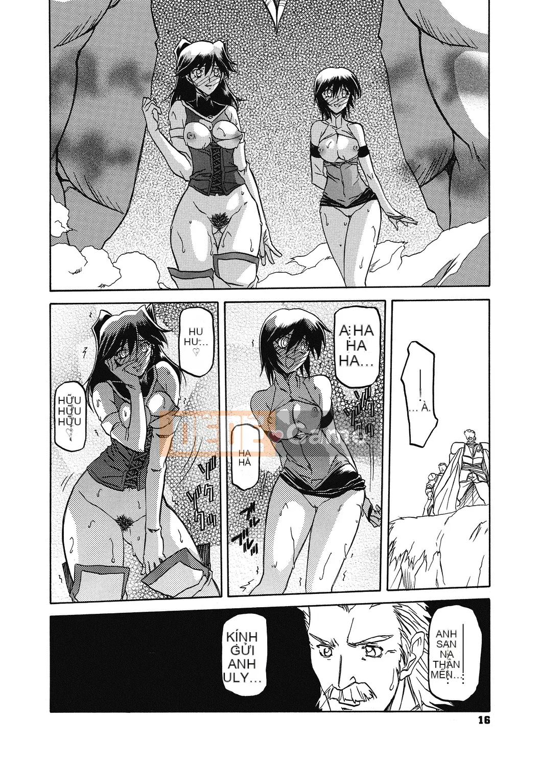 [Yamabunkyo Den] Ramulos bảy màu 4