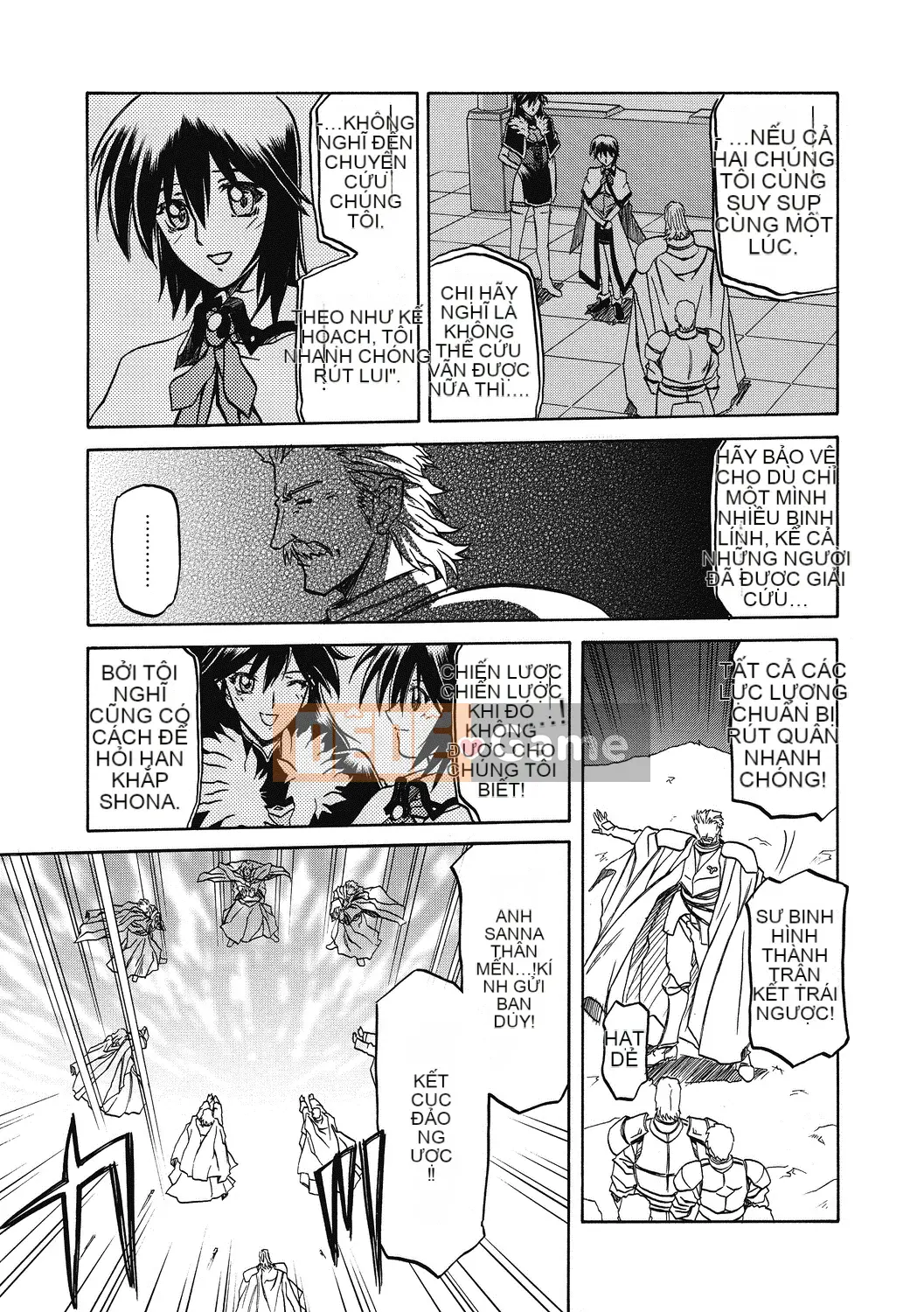 [Yamabunkyo Den] Ramulos bảy màu 4