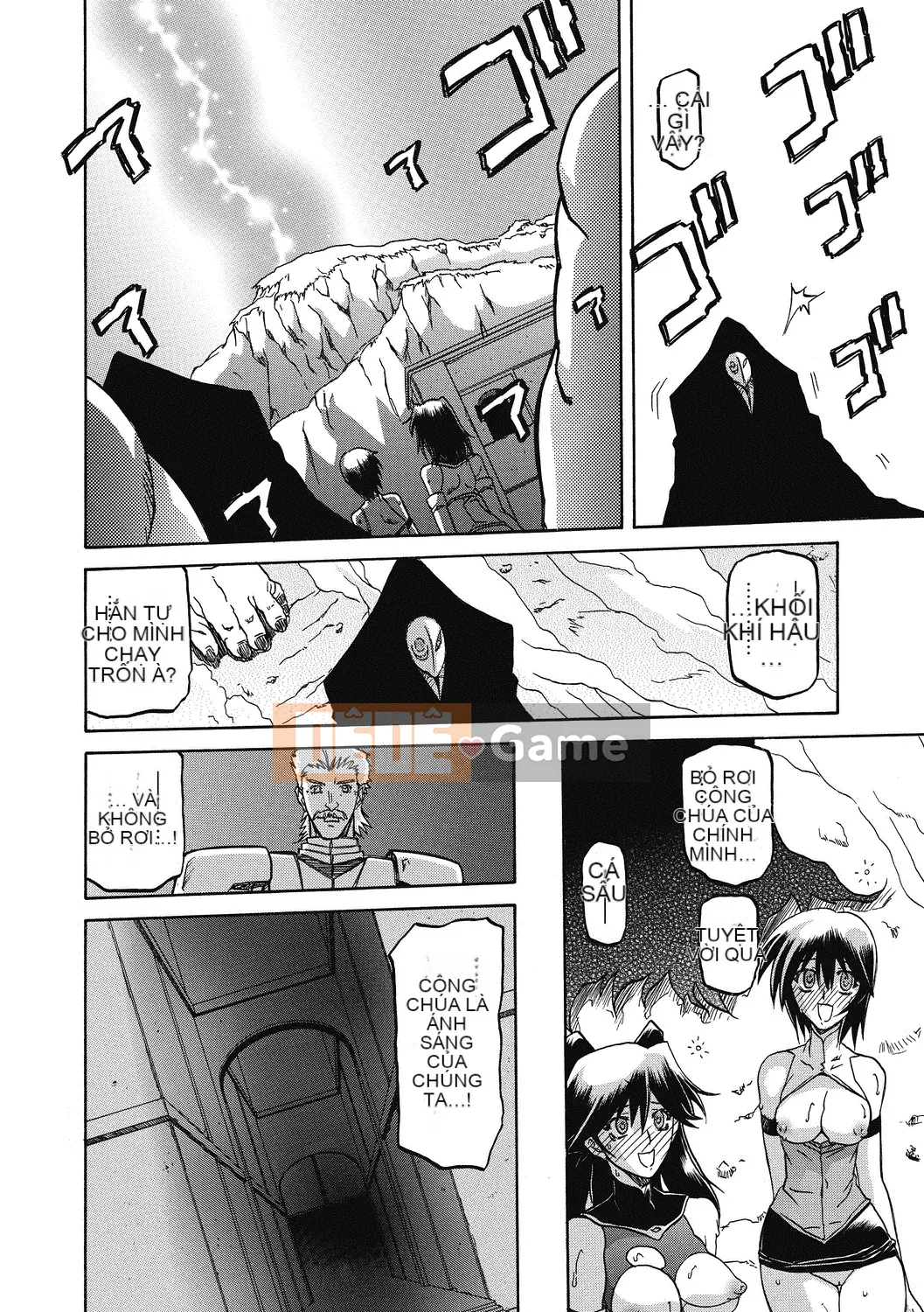 [Yamabunkyo Den] Ramulos bảy màu 4